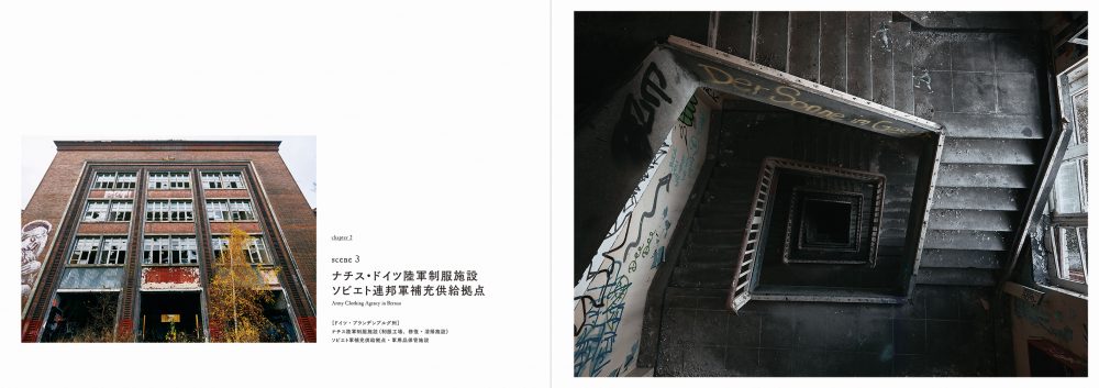 サムネイル画像4