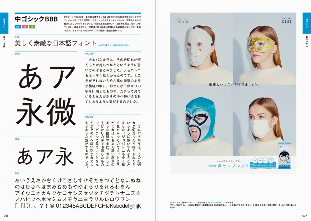 サムネイル画像1