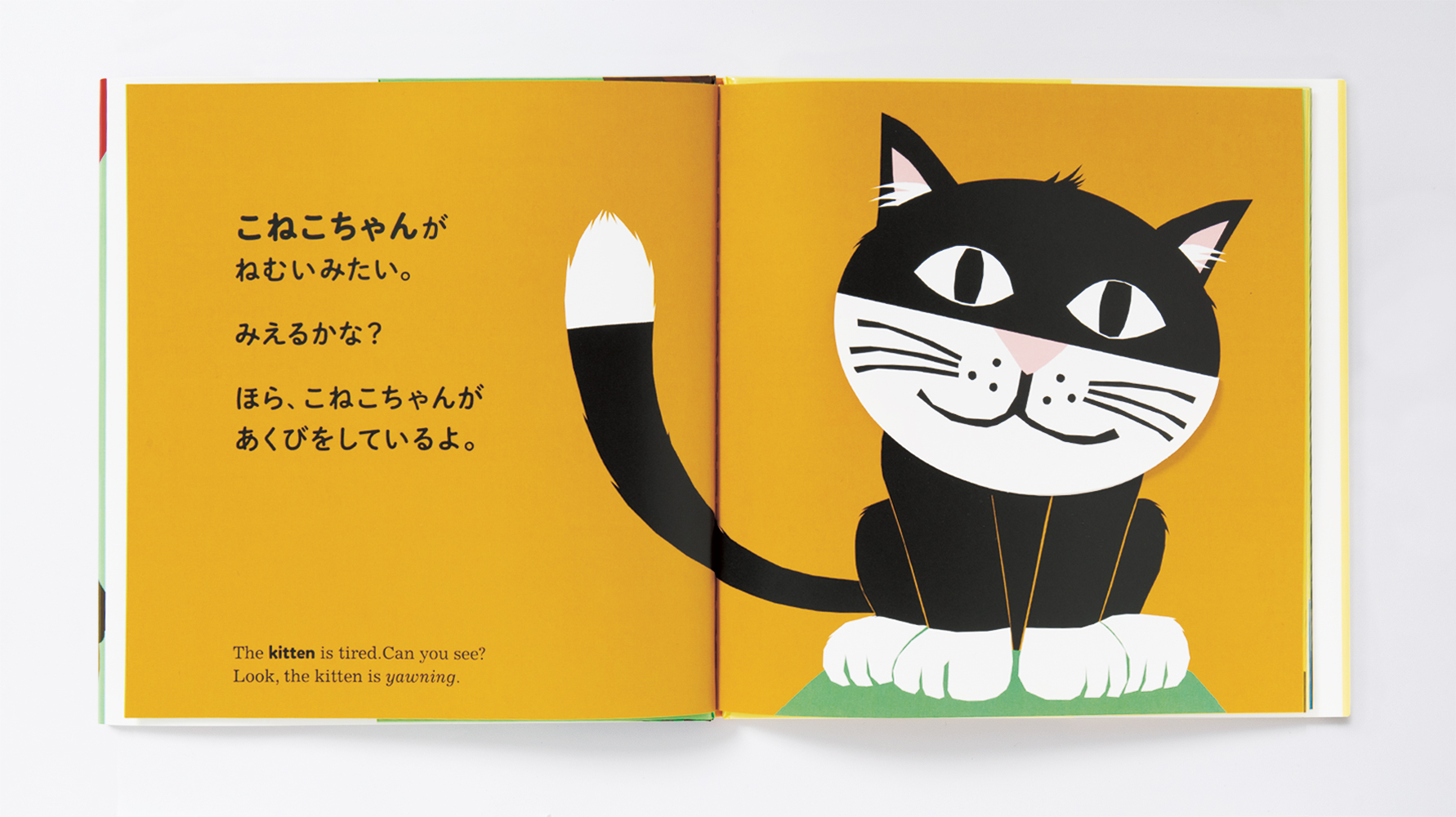 サムネイル画像1