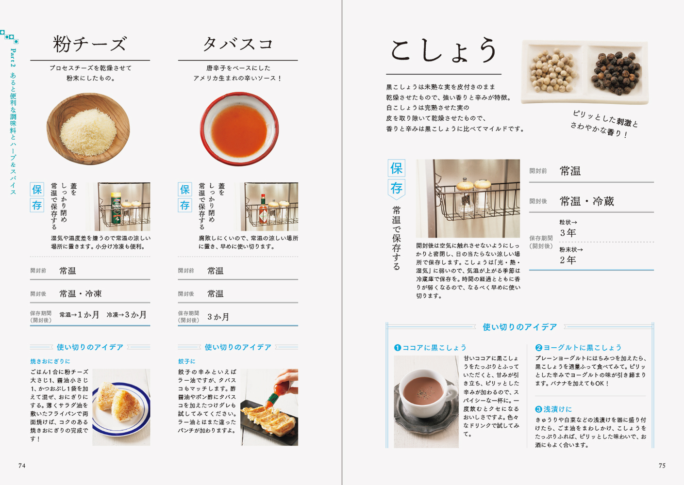 サムネイル画像4