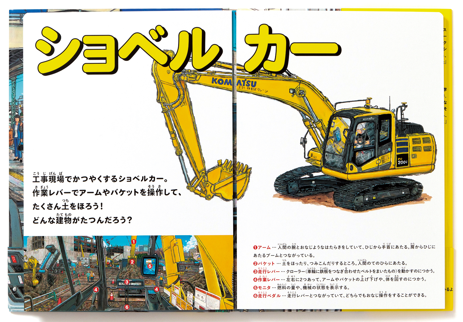 サムネイル画像3