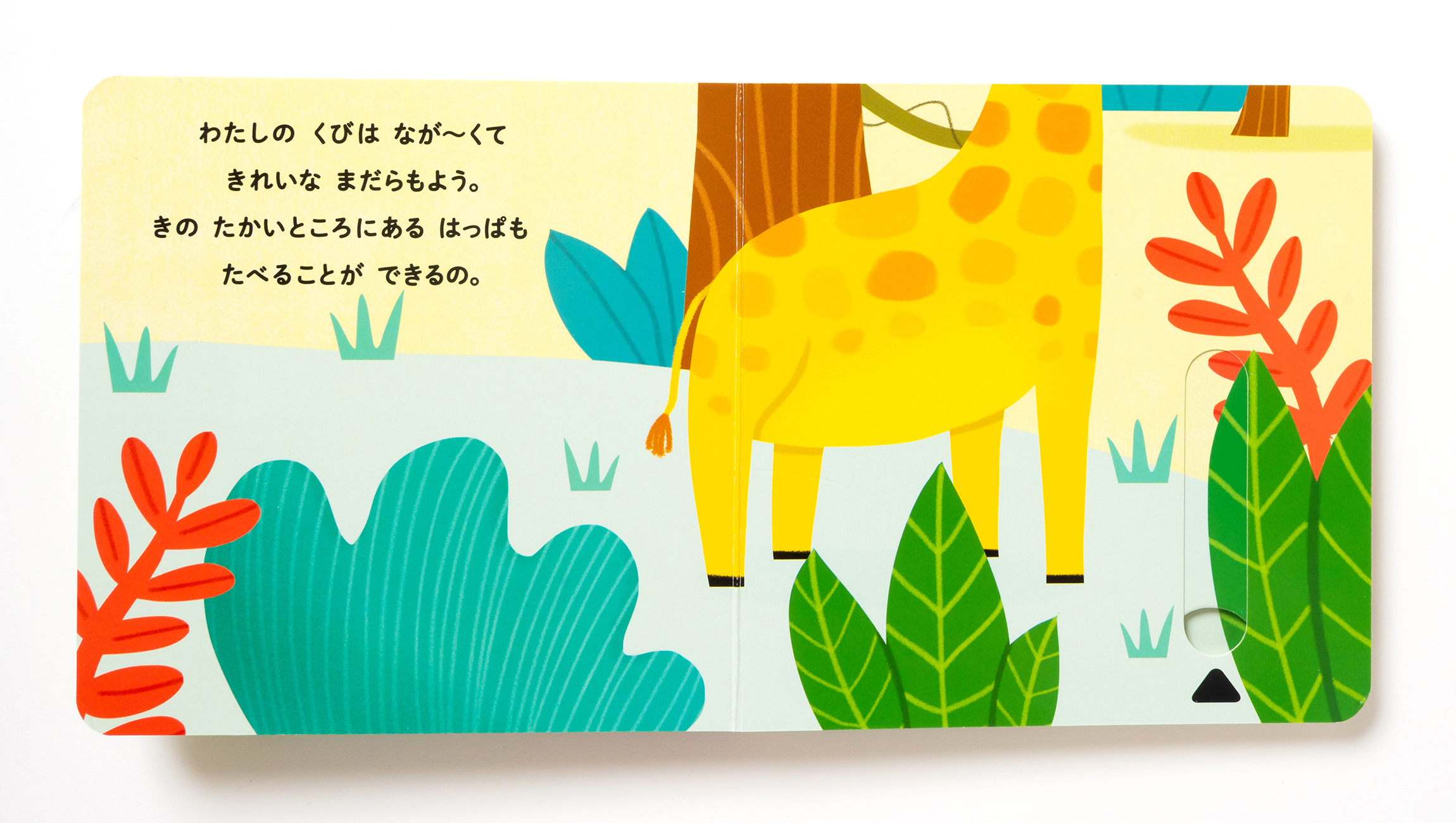 サムネイル画像1