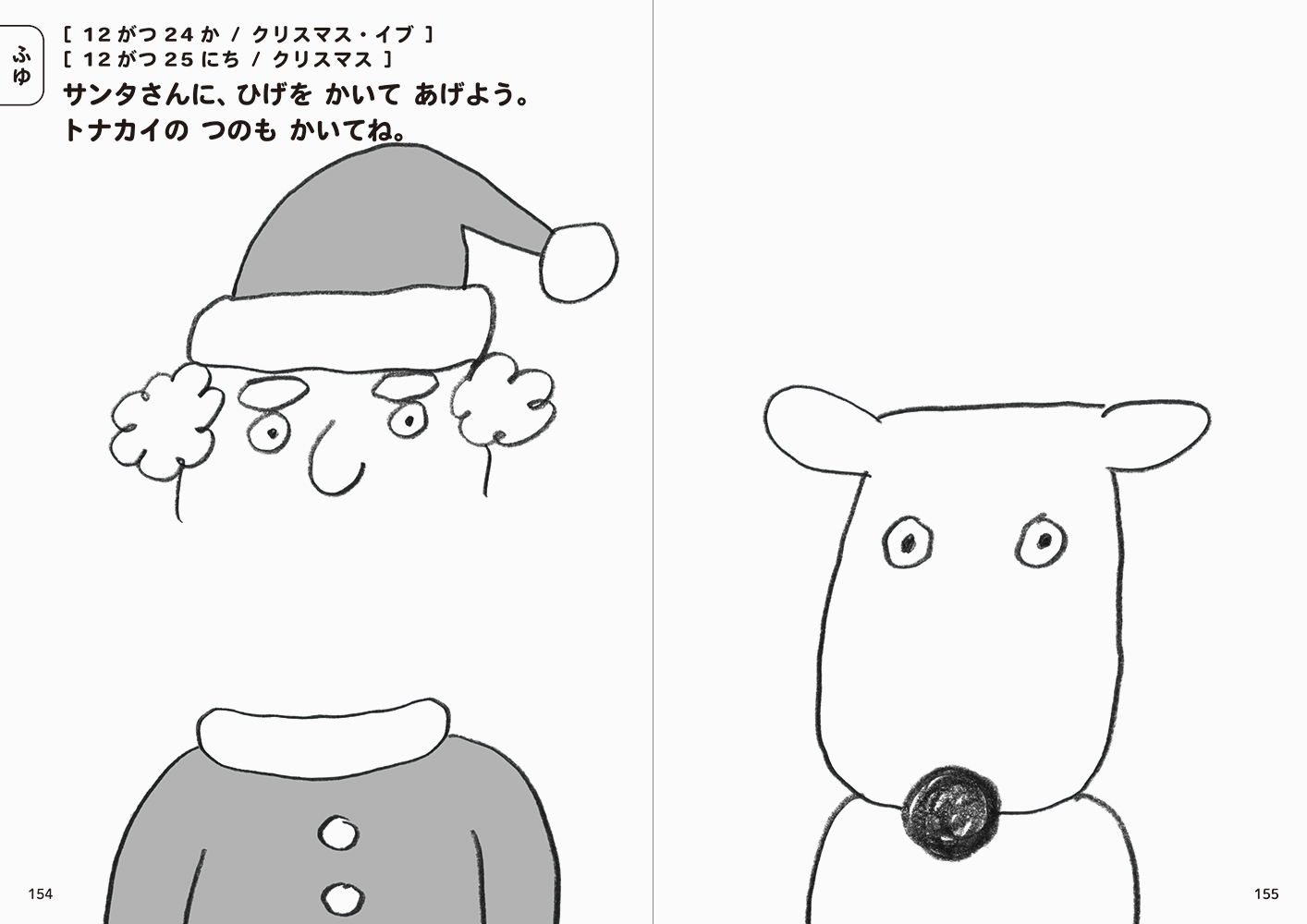 サムネイル画像5