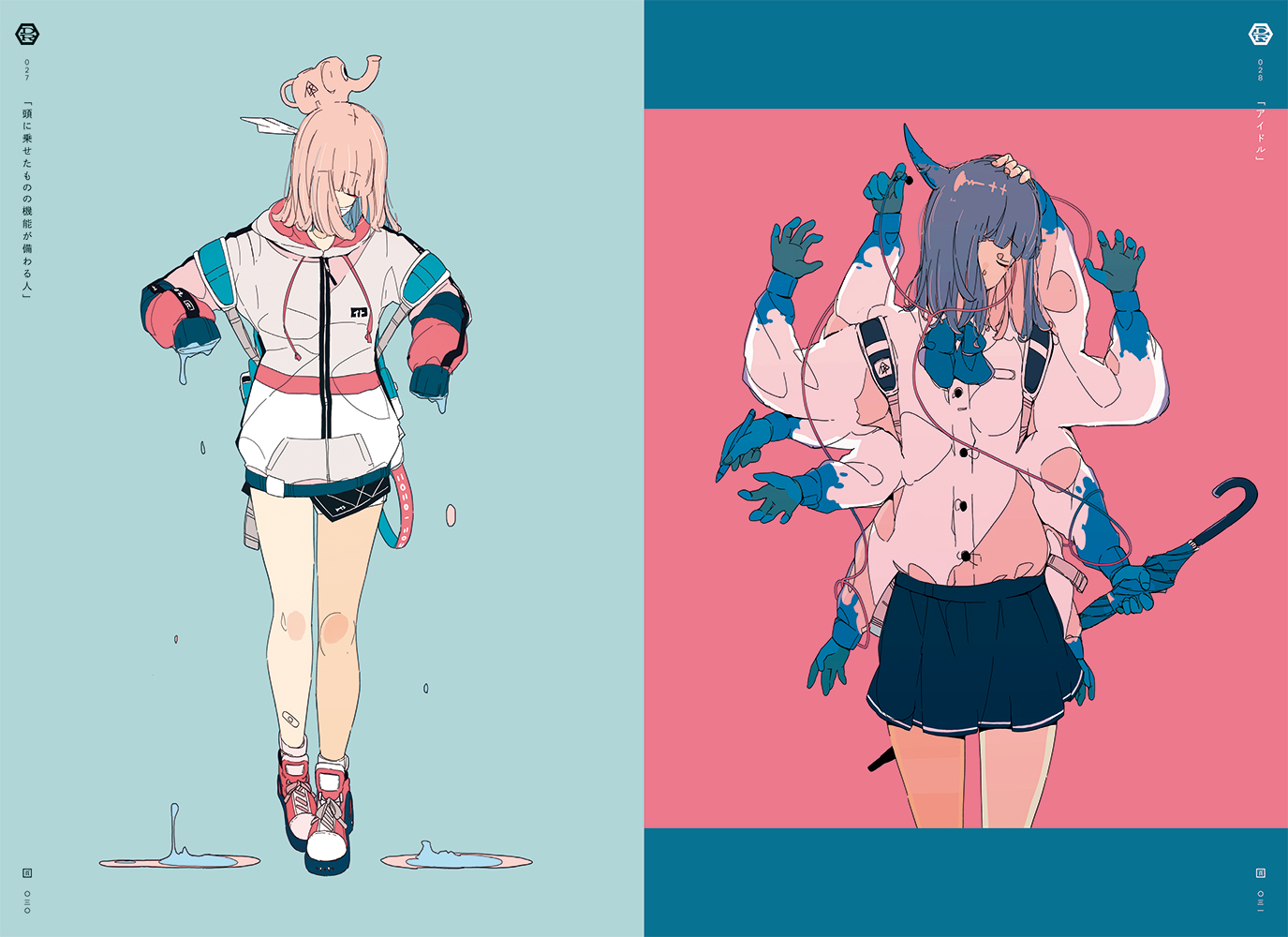 サムネイル画像3