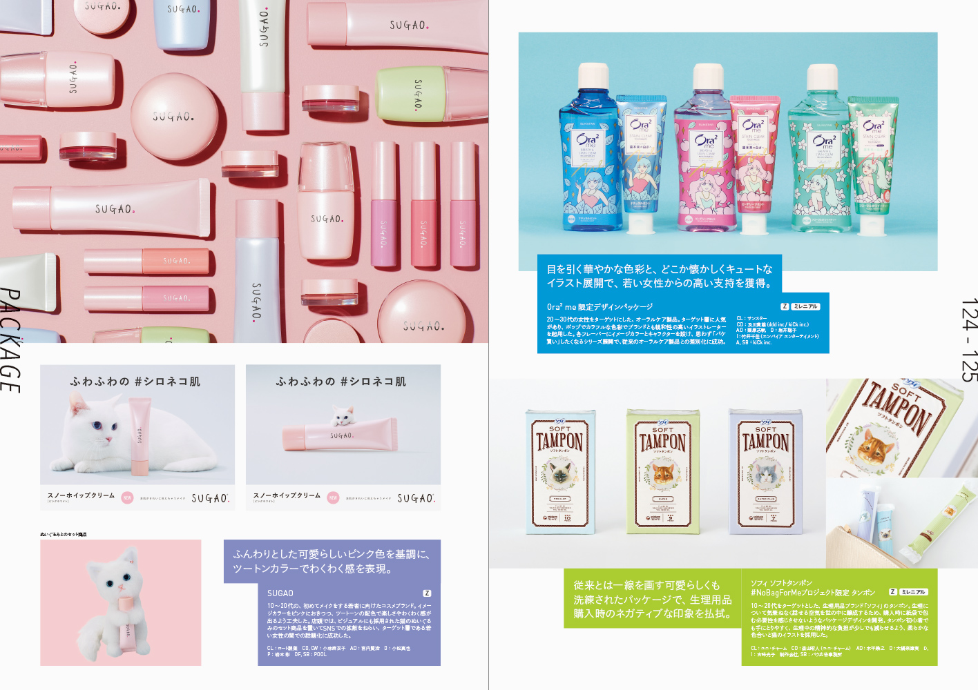 サムネイル画像4