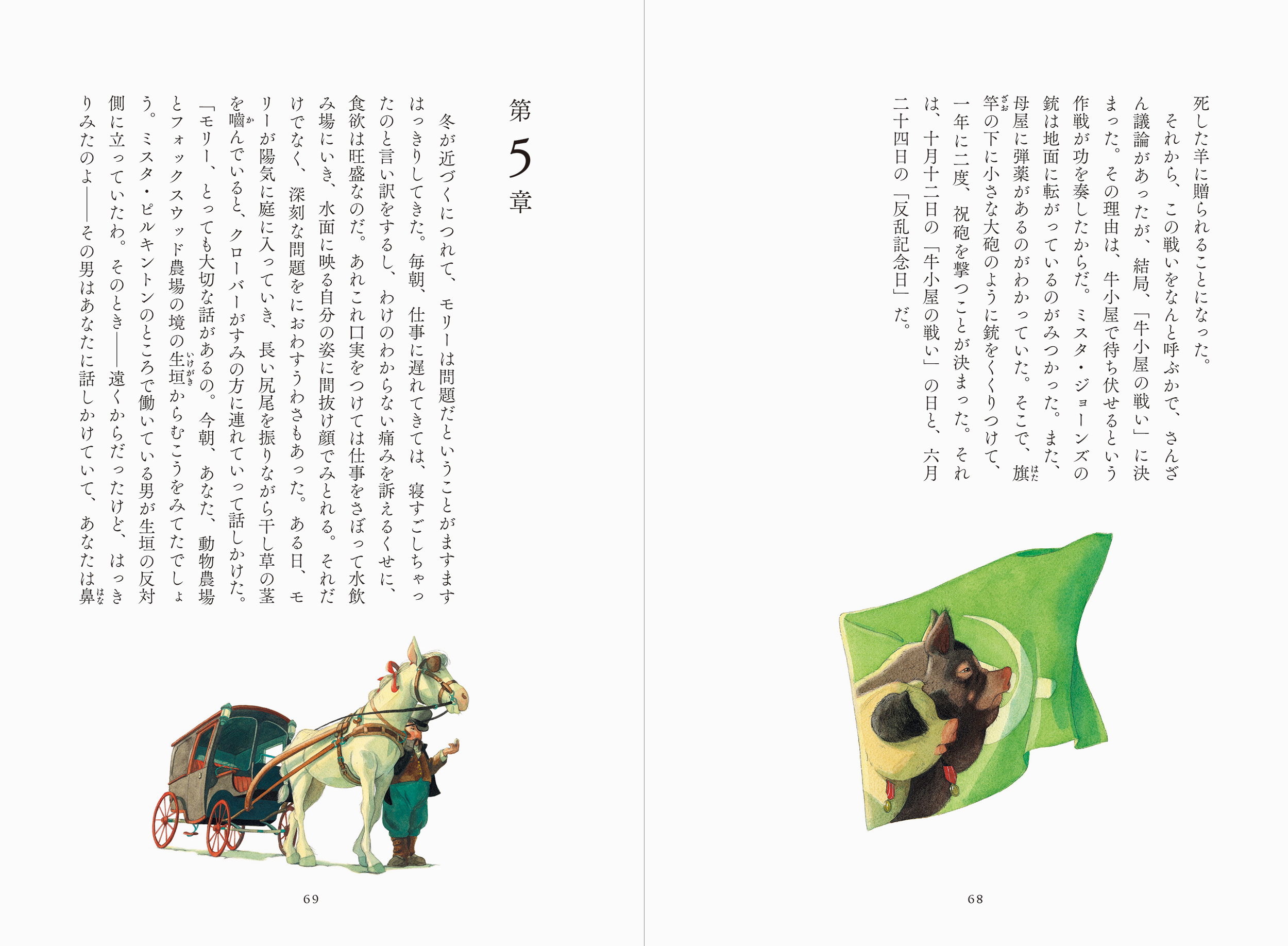 サムネイル画像3