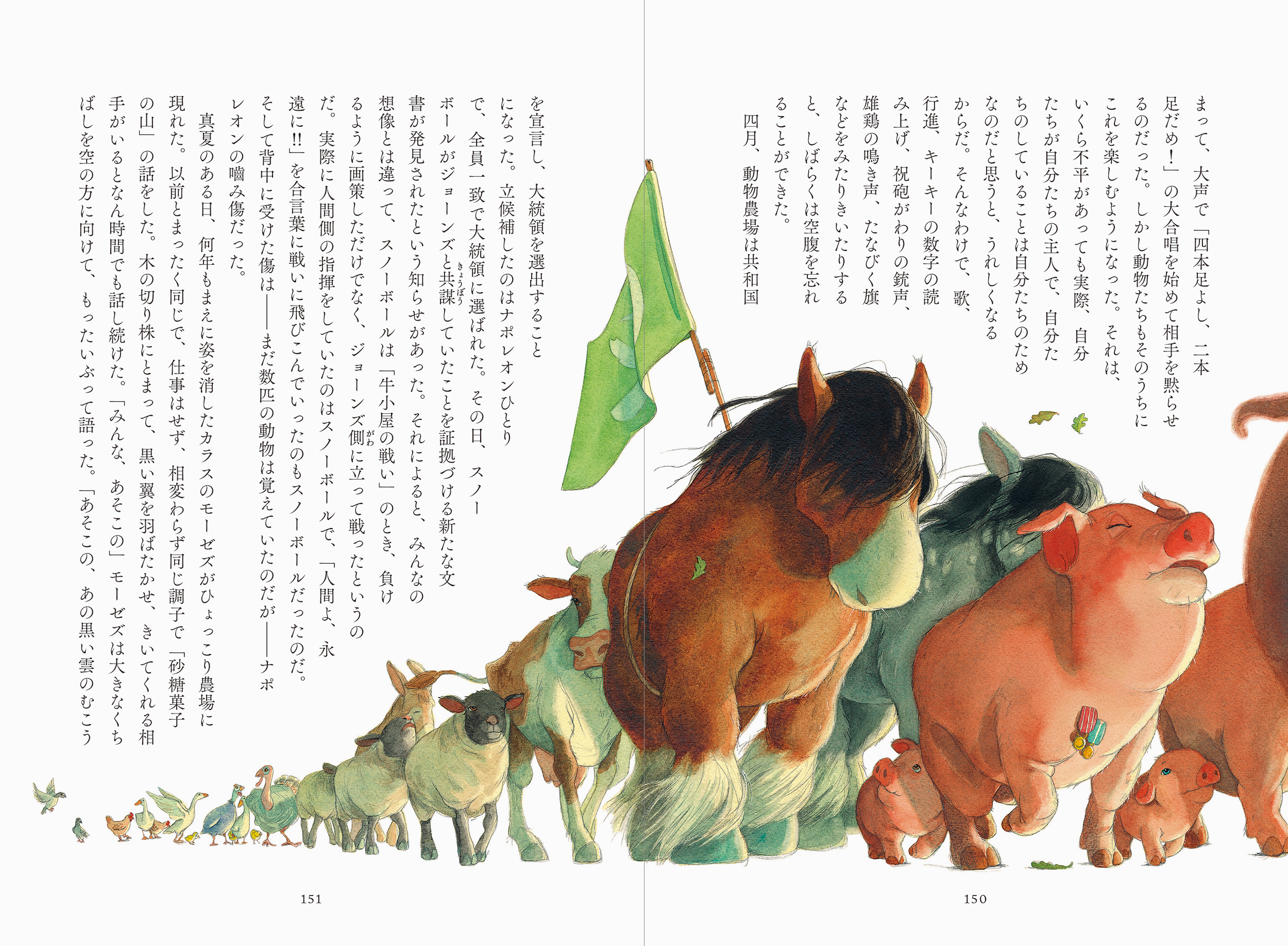 サムネイル画像4