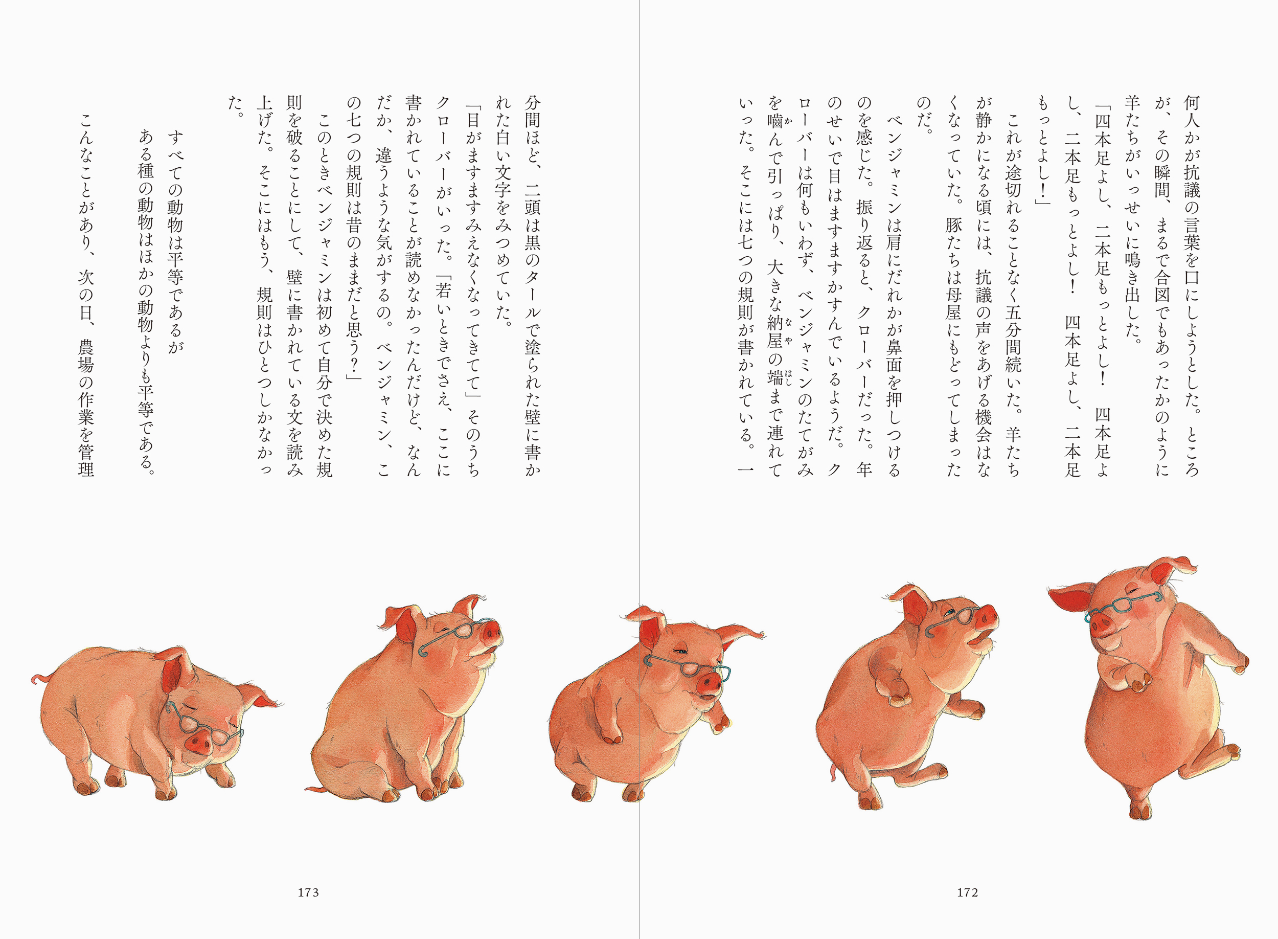 サムネイル画像5