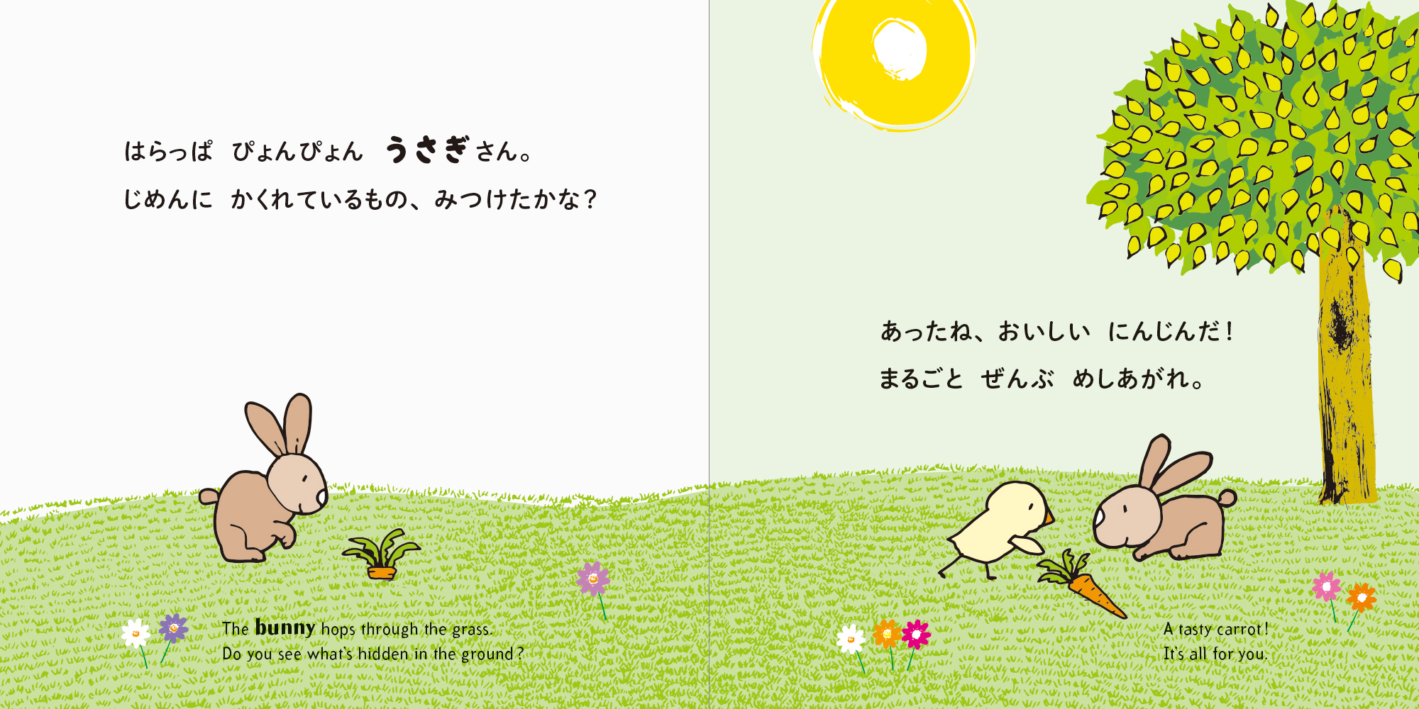 サムネイル画像4