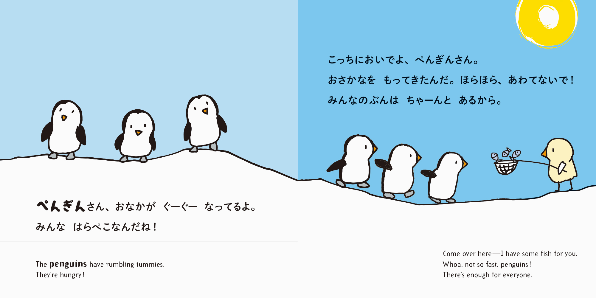 サムネイル画像5