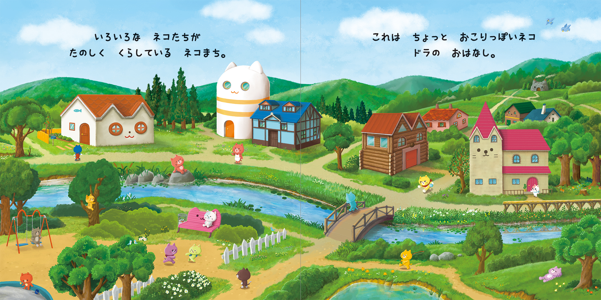 サムネイル画像1