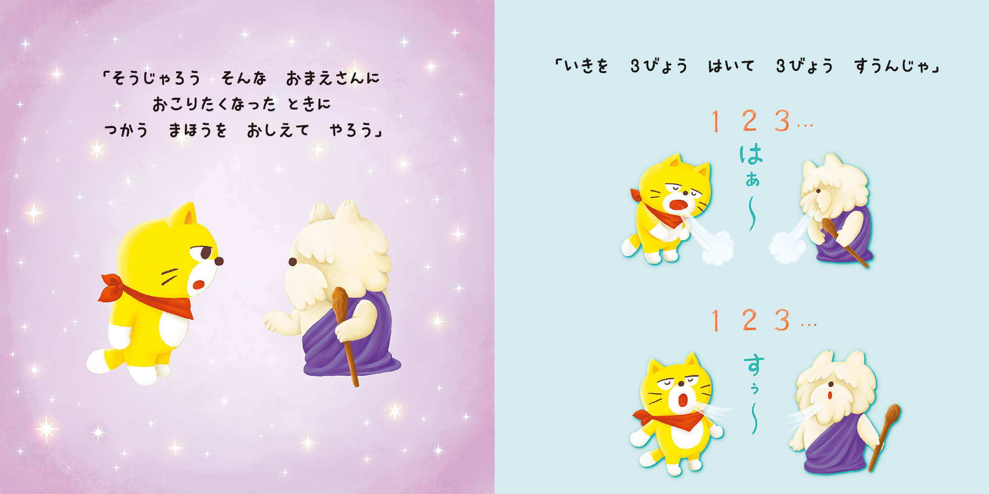 サムネイル画像3