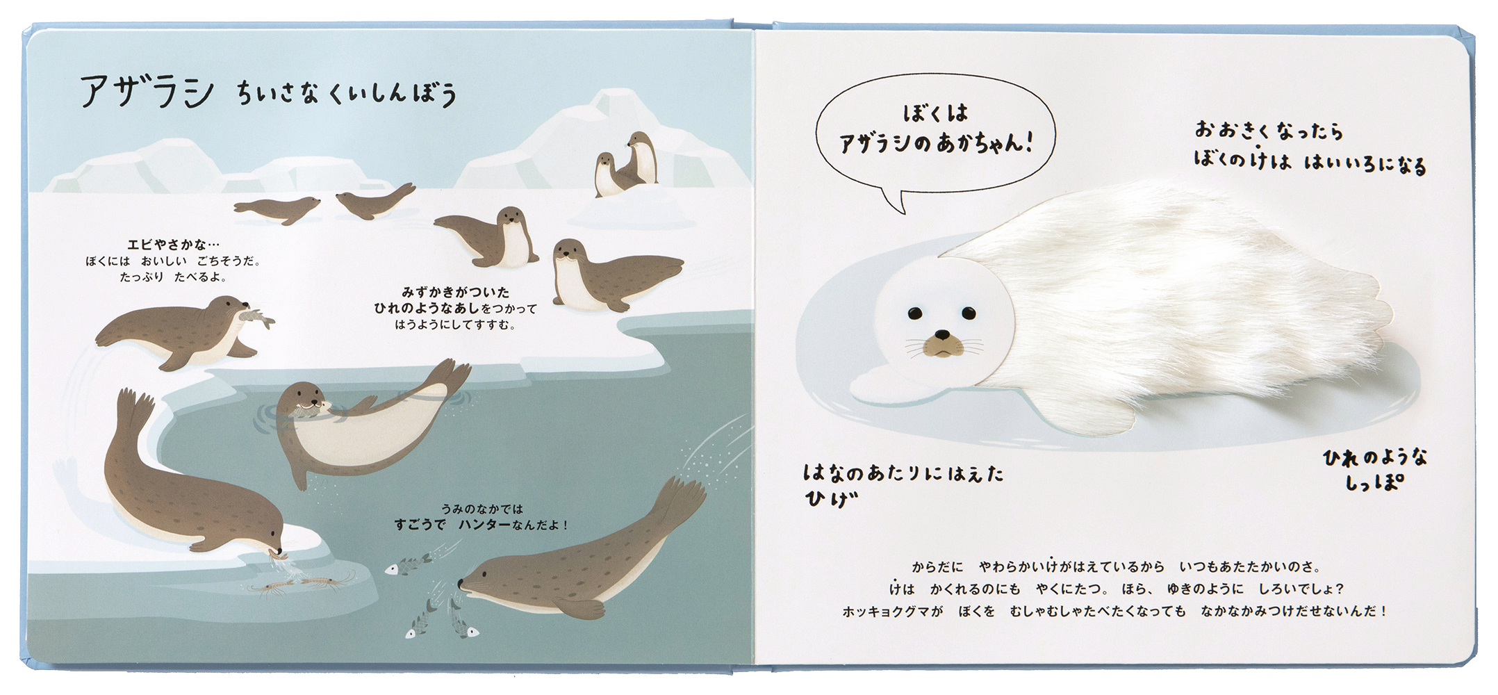 サムネイル画像2