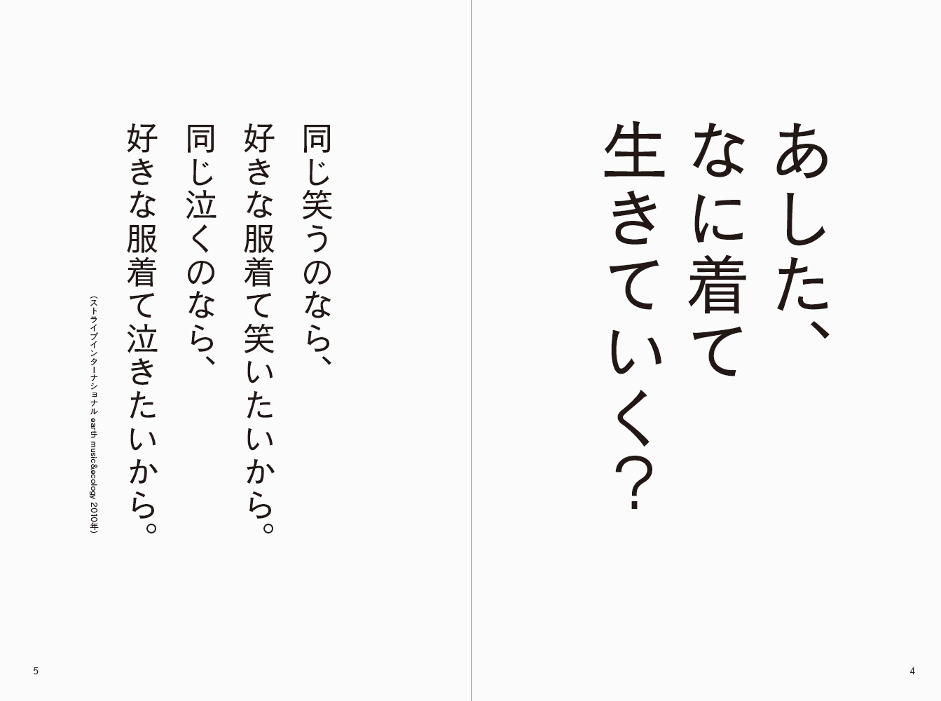 サムネイル画像2