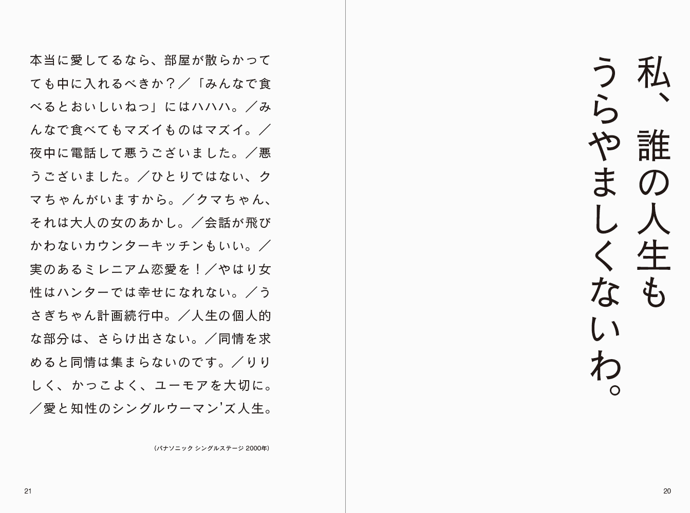サムネイル画像3