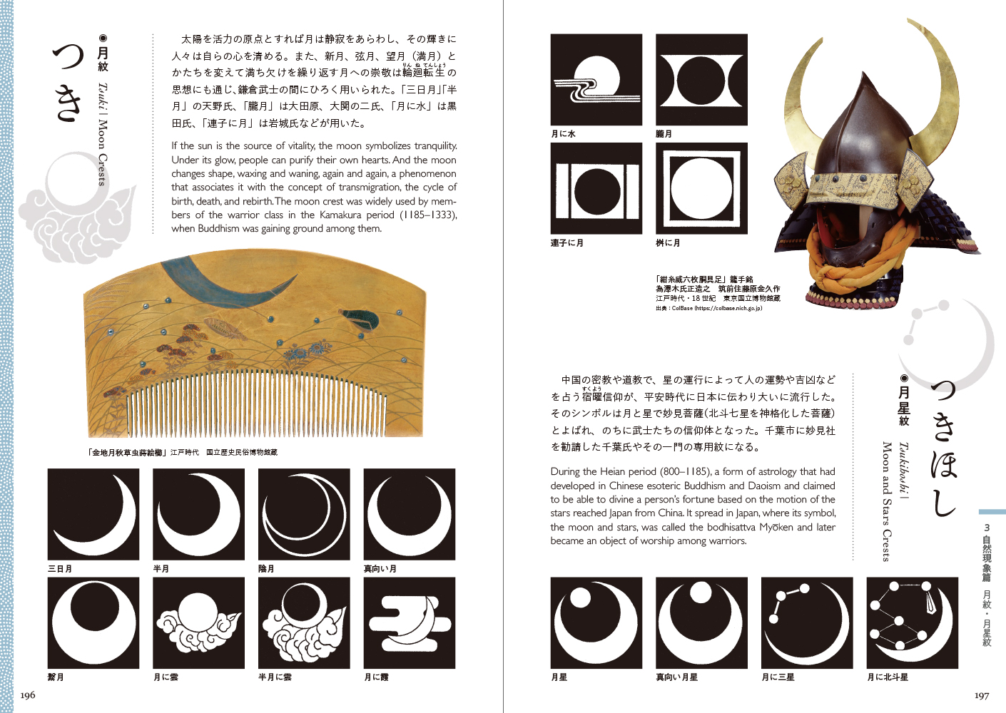 サムネイル画像4