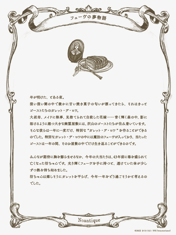 サムネイル画像5