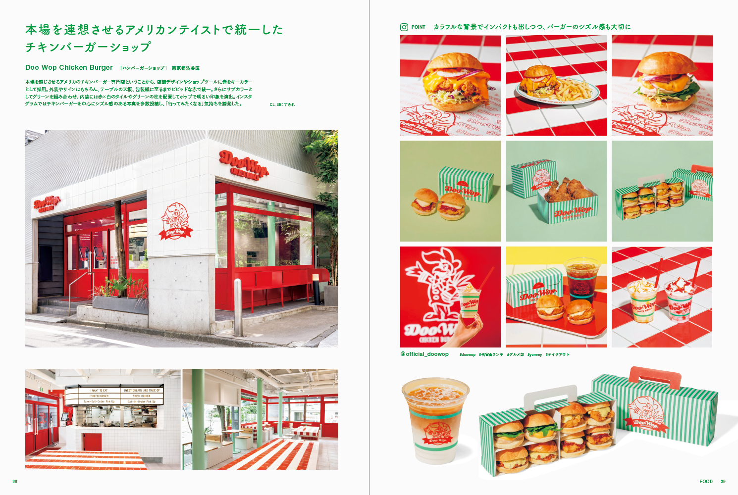 サムネイル画像3