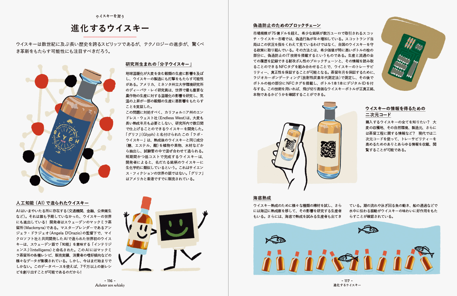 サムネイル画像3