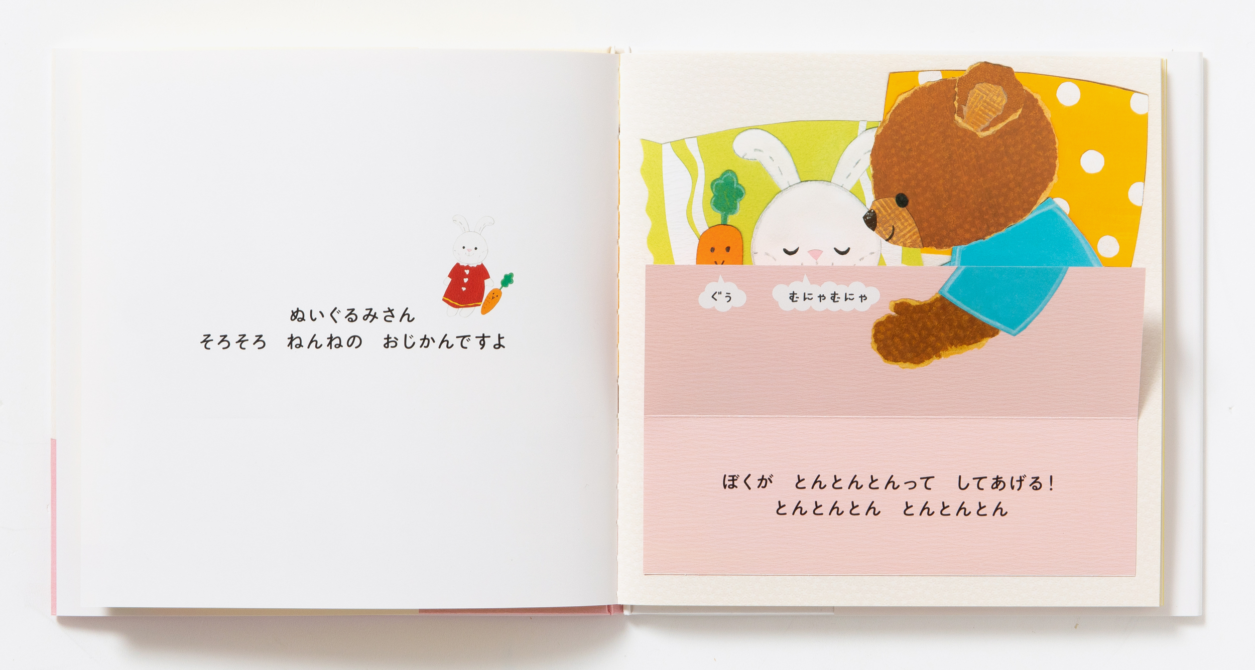 サムネイル画像3