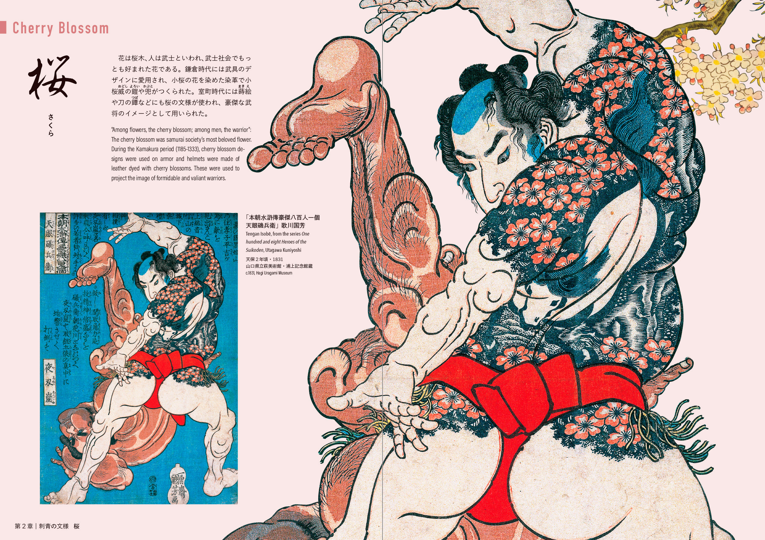 サムネイル画像4