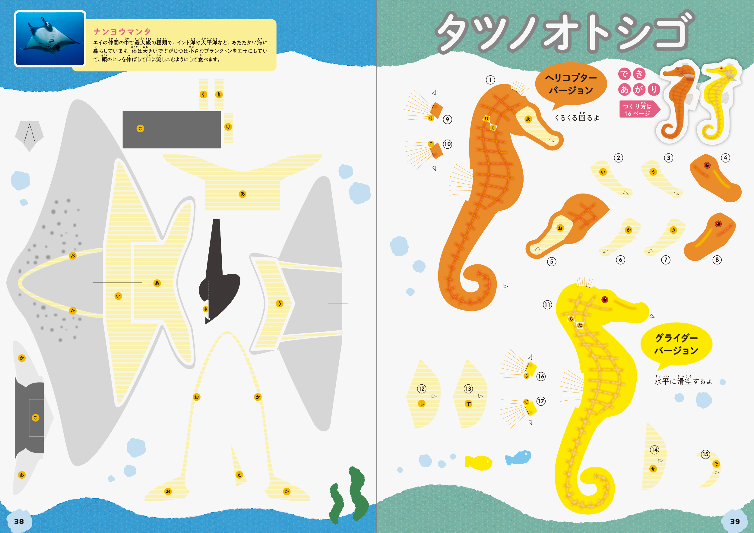 サムネイル画像4