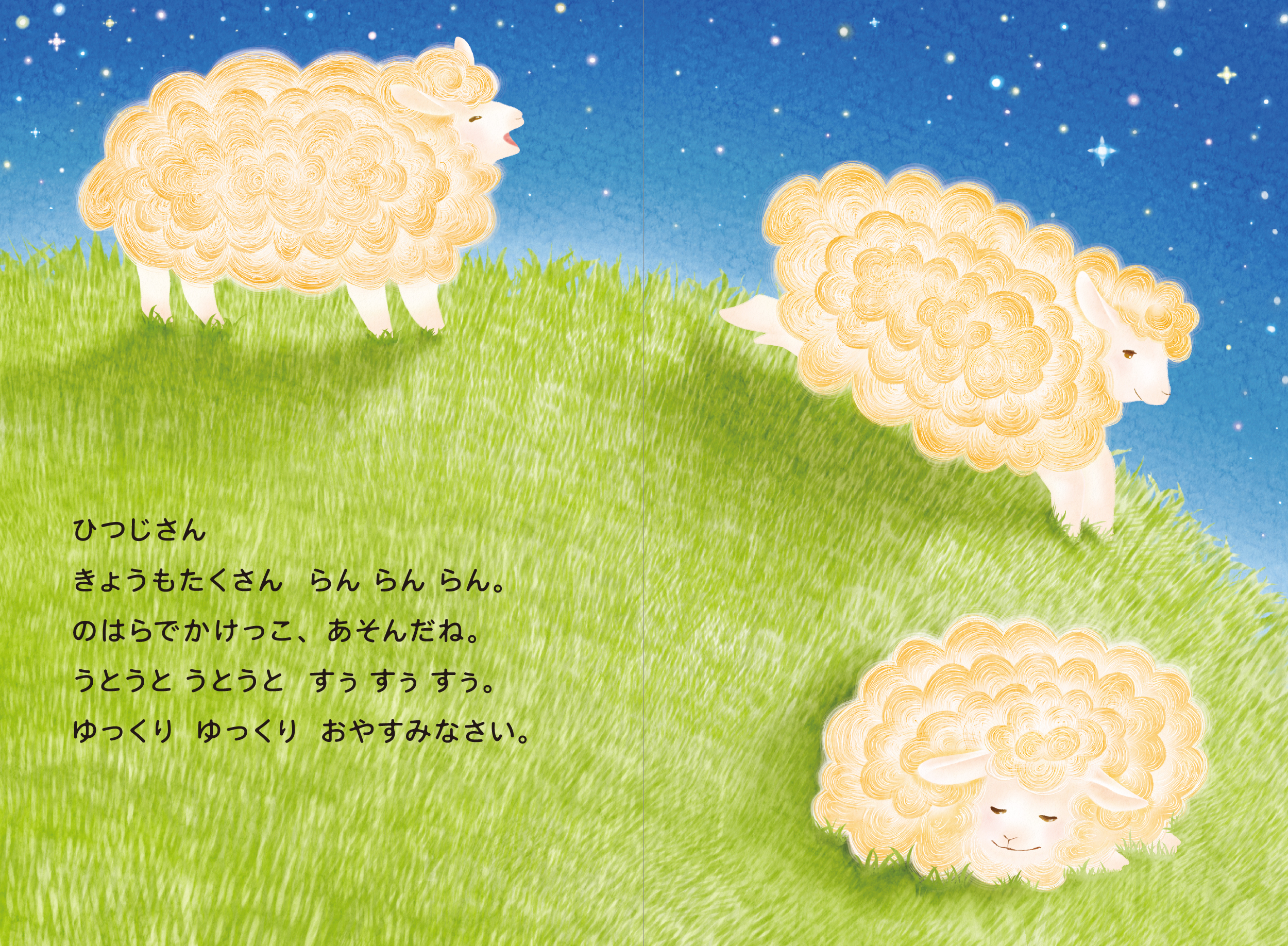 サムネイル画像3