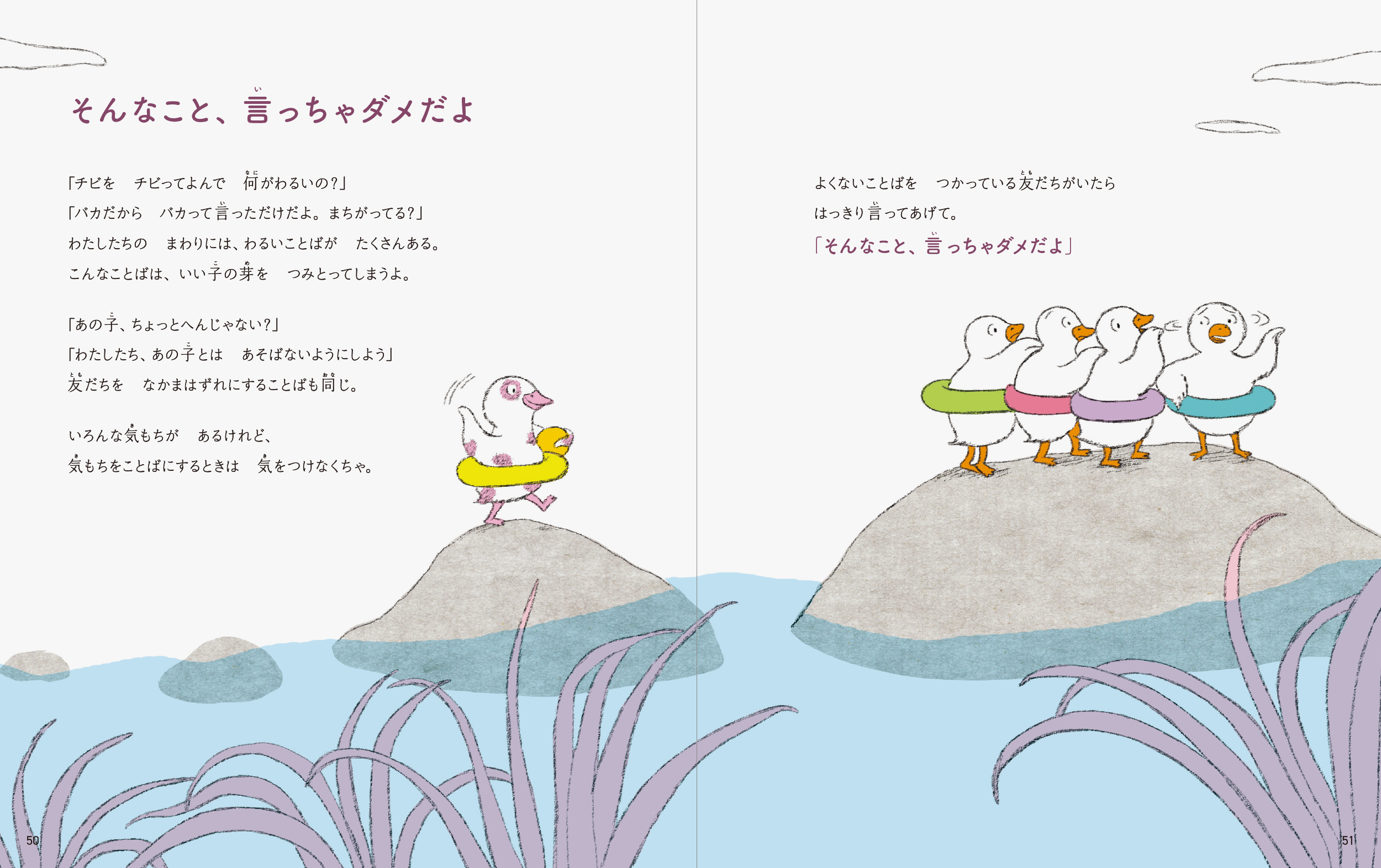サムネイル画像5