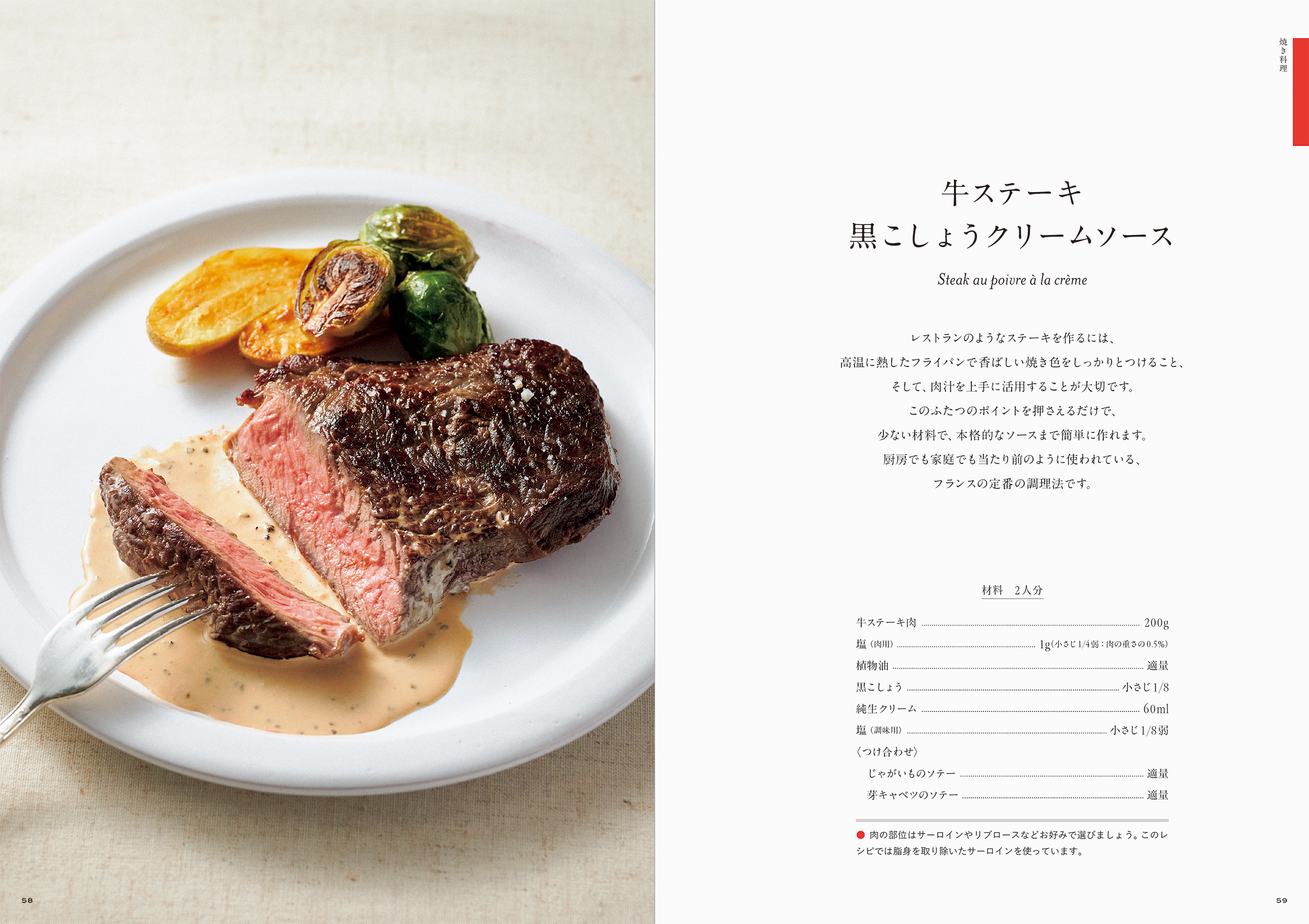 サムネイル画像4