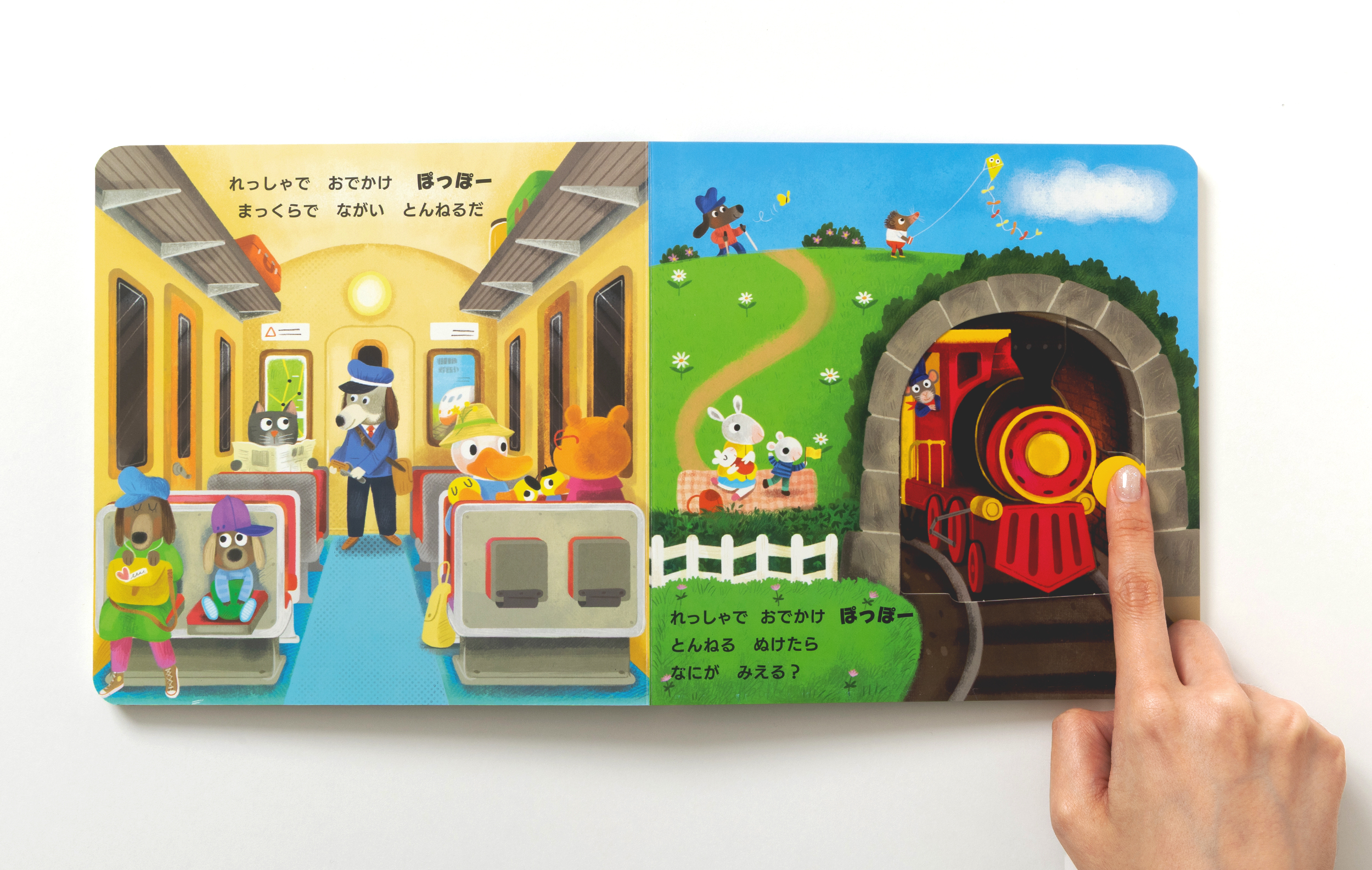 サムネイル画像5