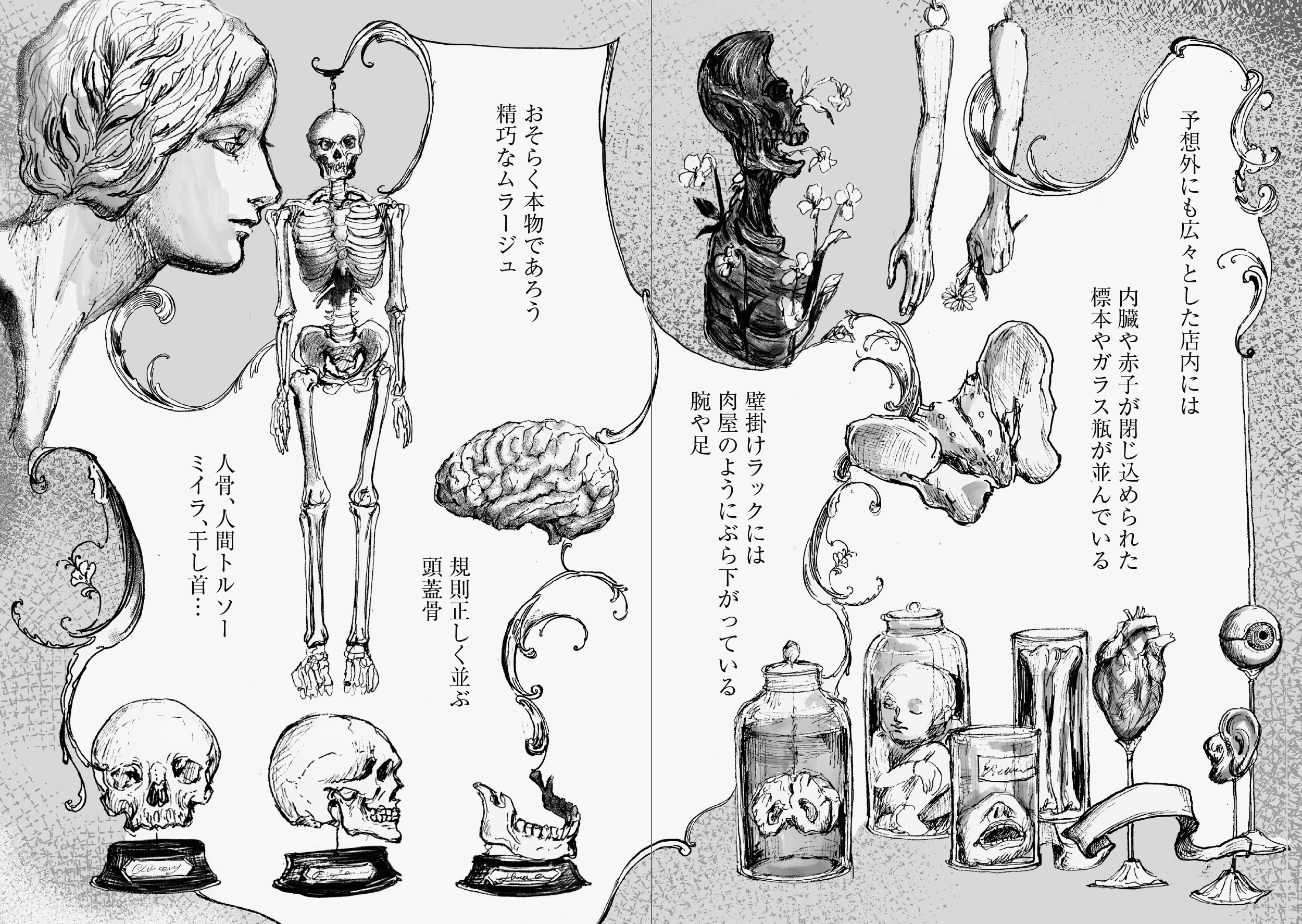 サムネイル画像1