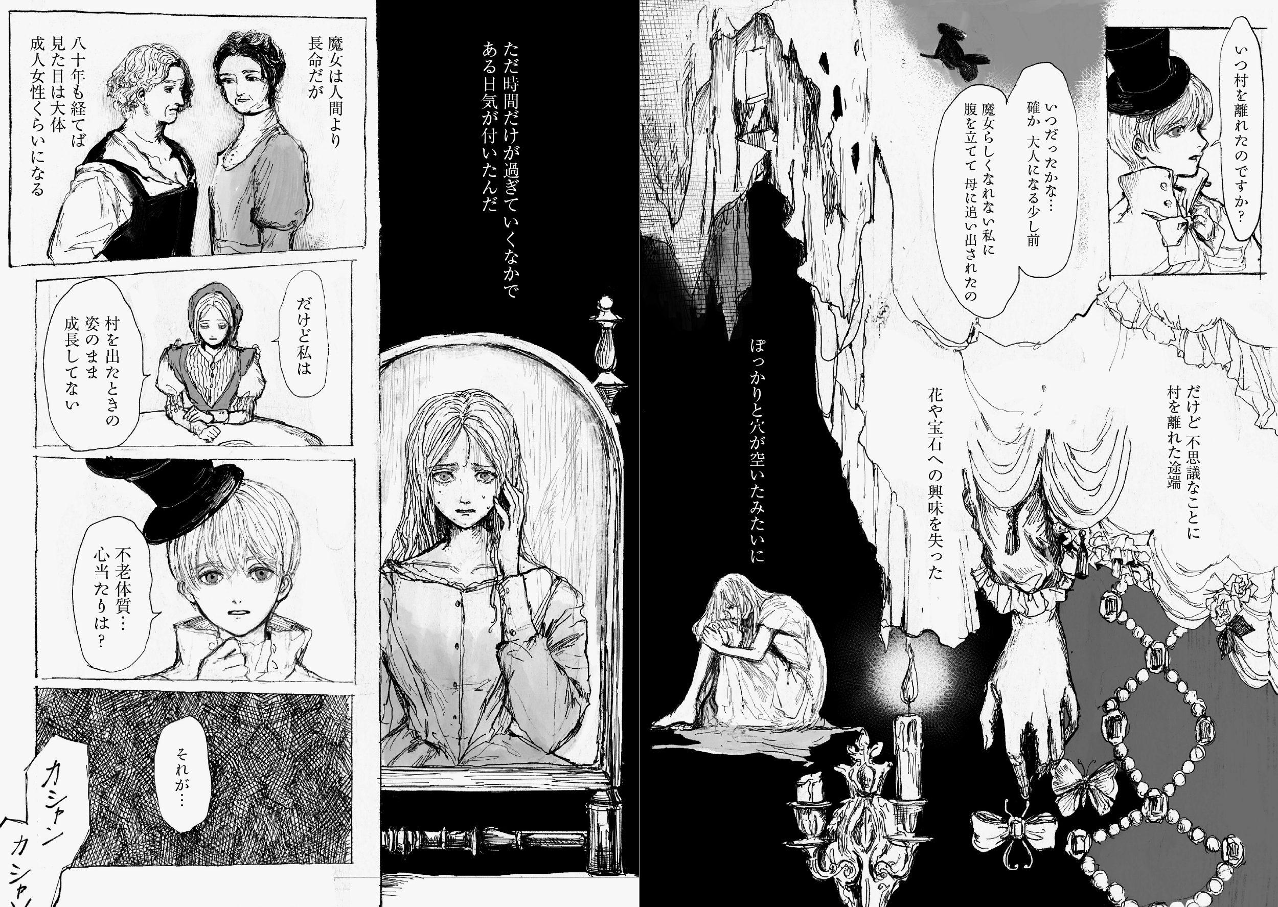 サムネイル画像5