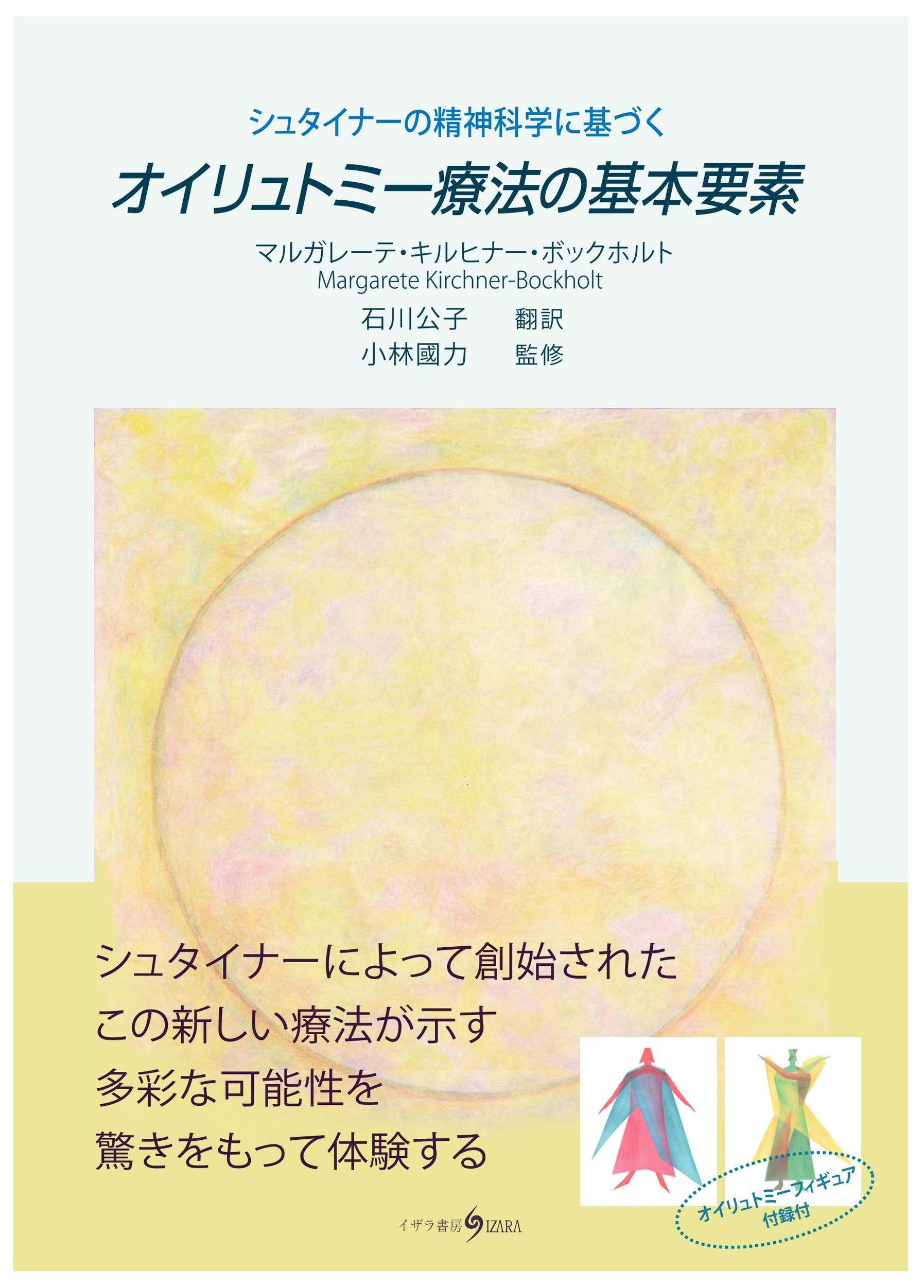 サムネイル画像1
