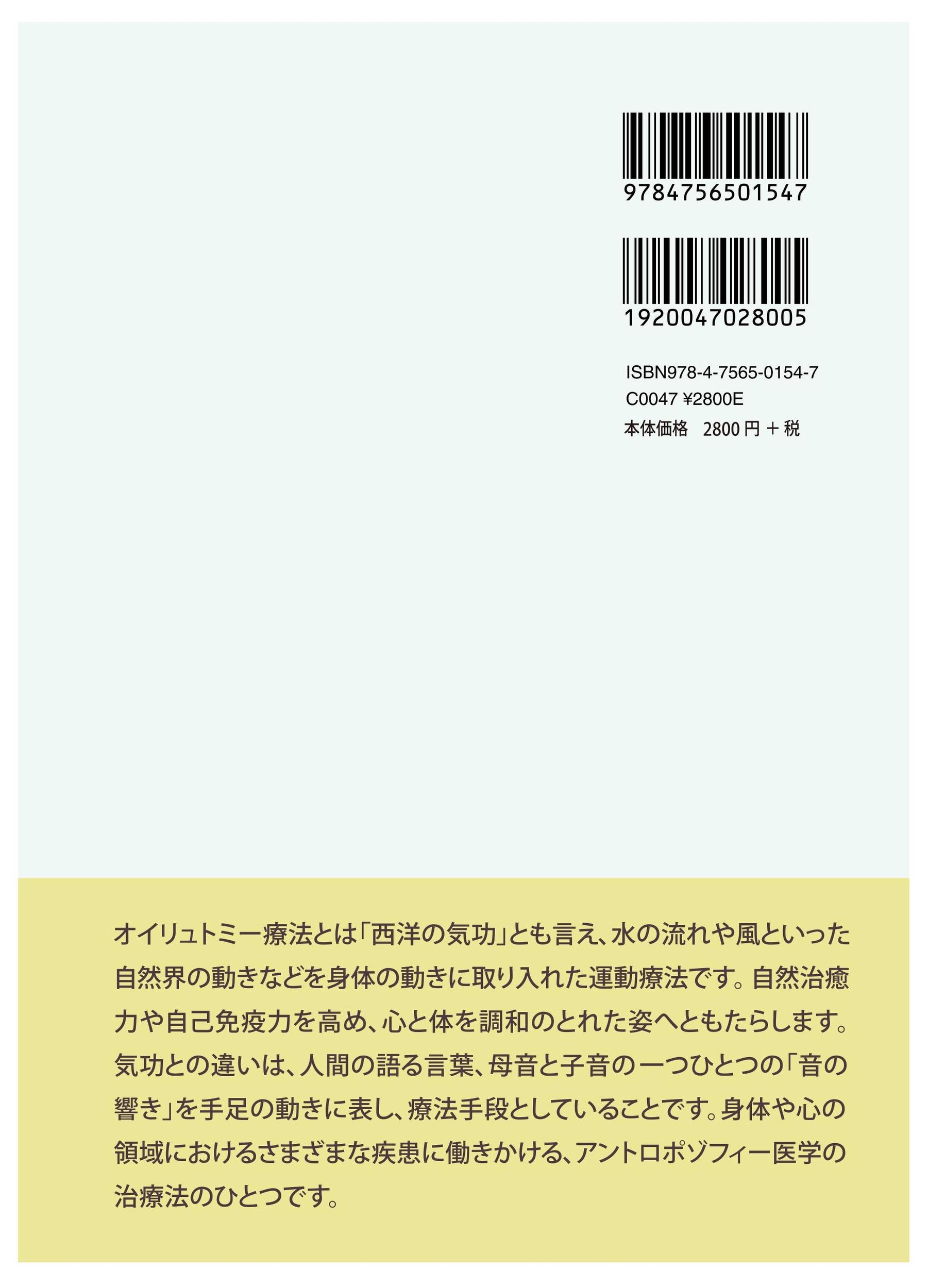 サムネイル画像2