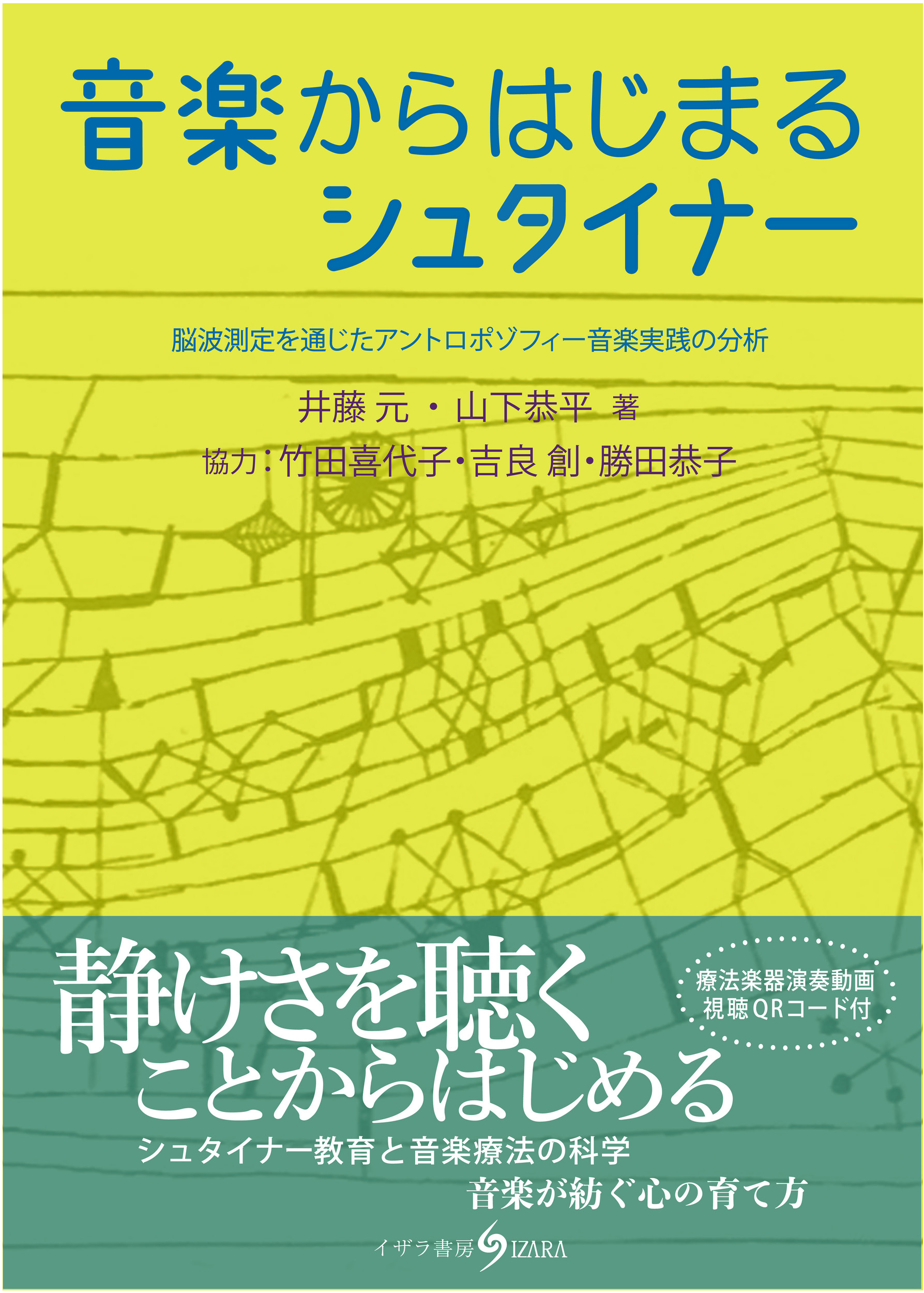 サムネイル画像1