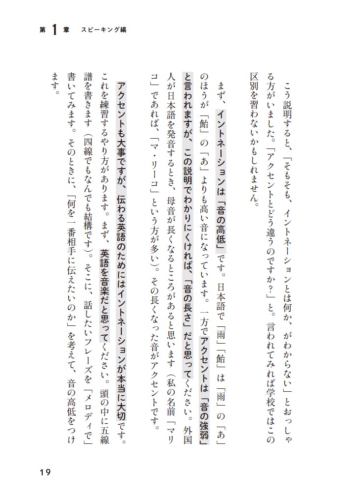 サムネイル画像2