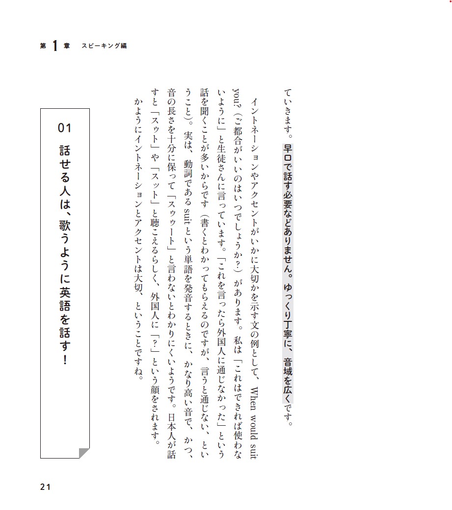 サムネイル画像4