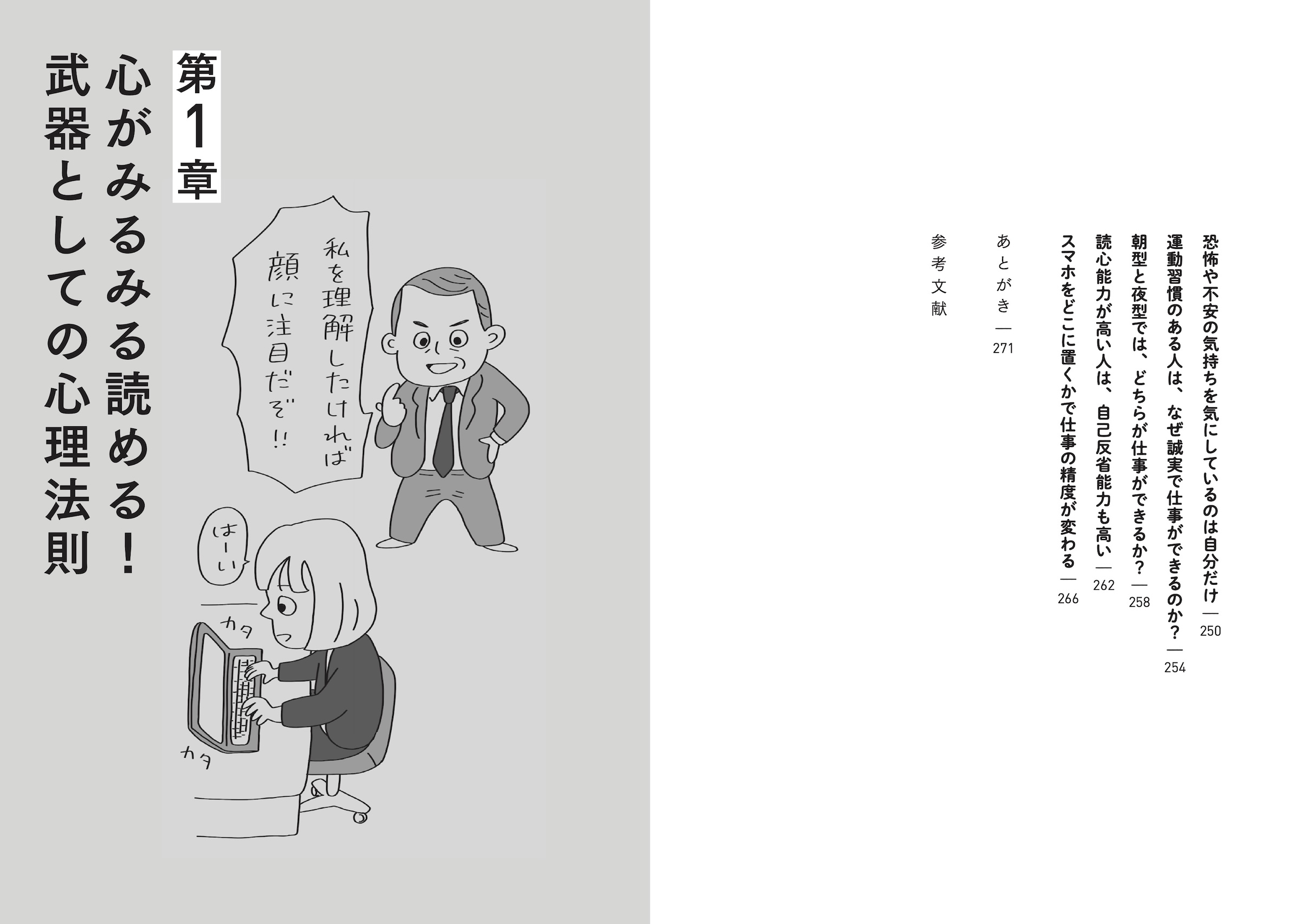 サムネイル画像7