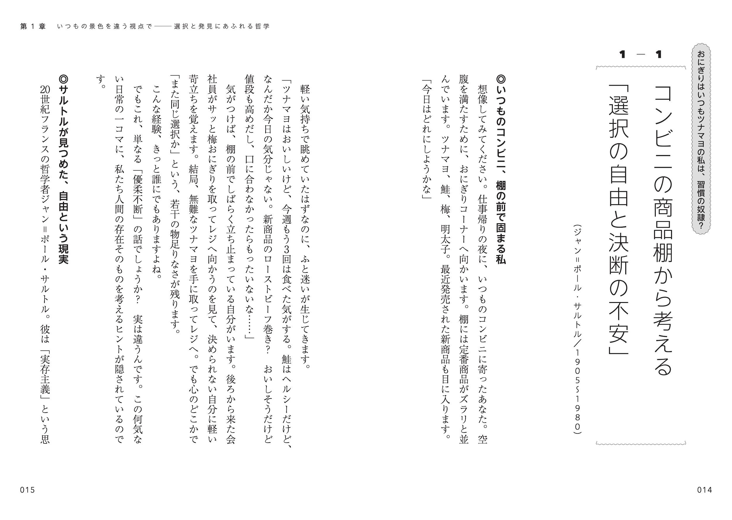 サムネイル画像7