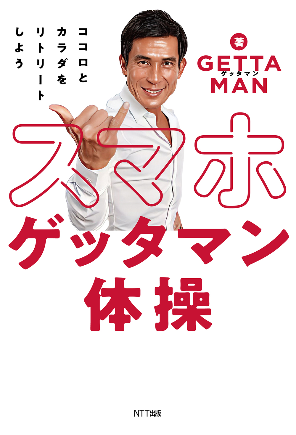 サムネイル画像1
