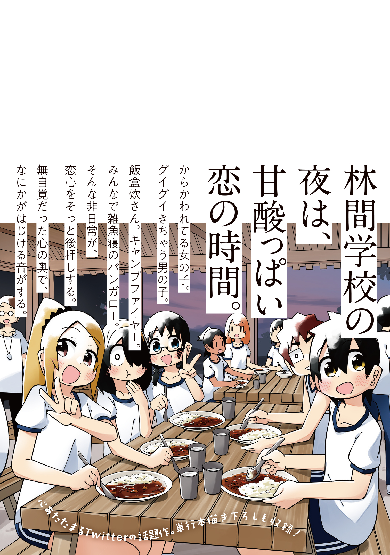 サムネイル画像1
