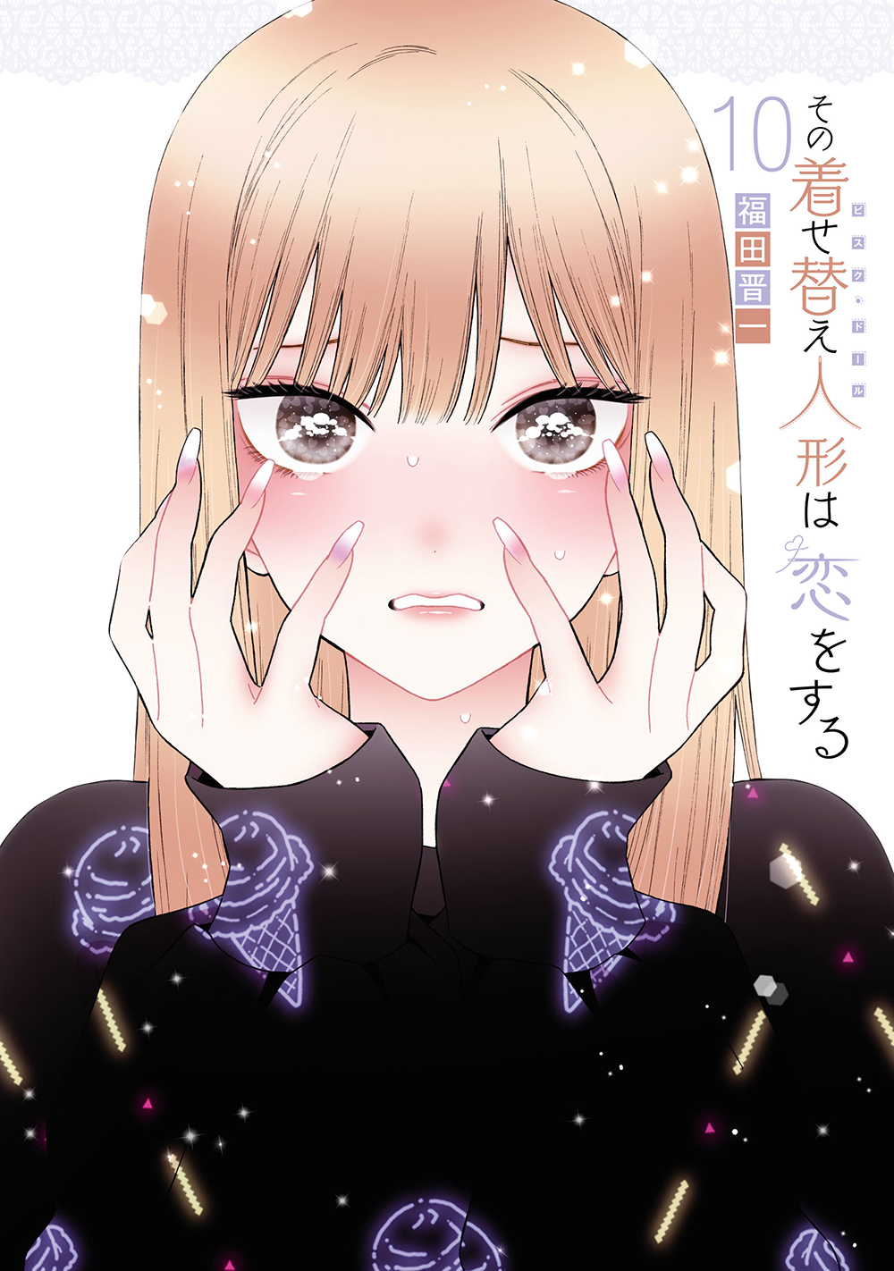 メイン画像