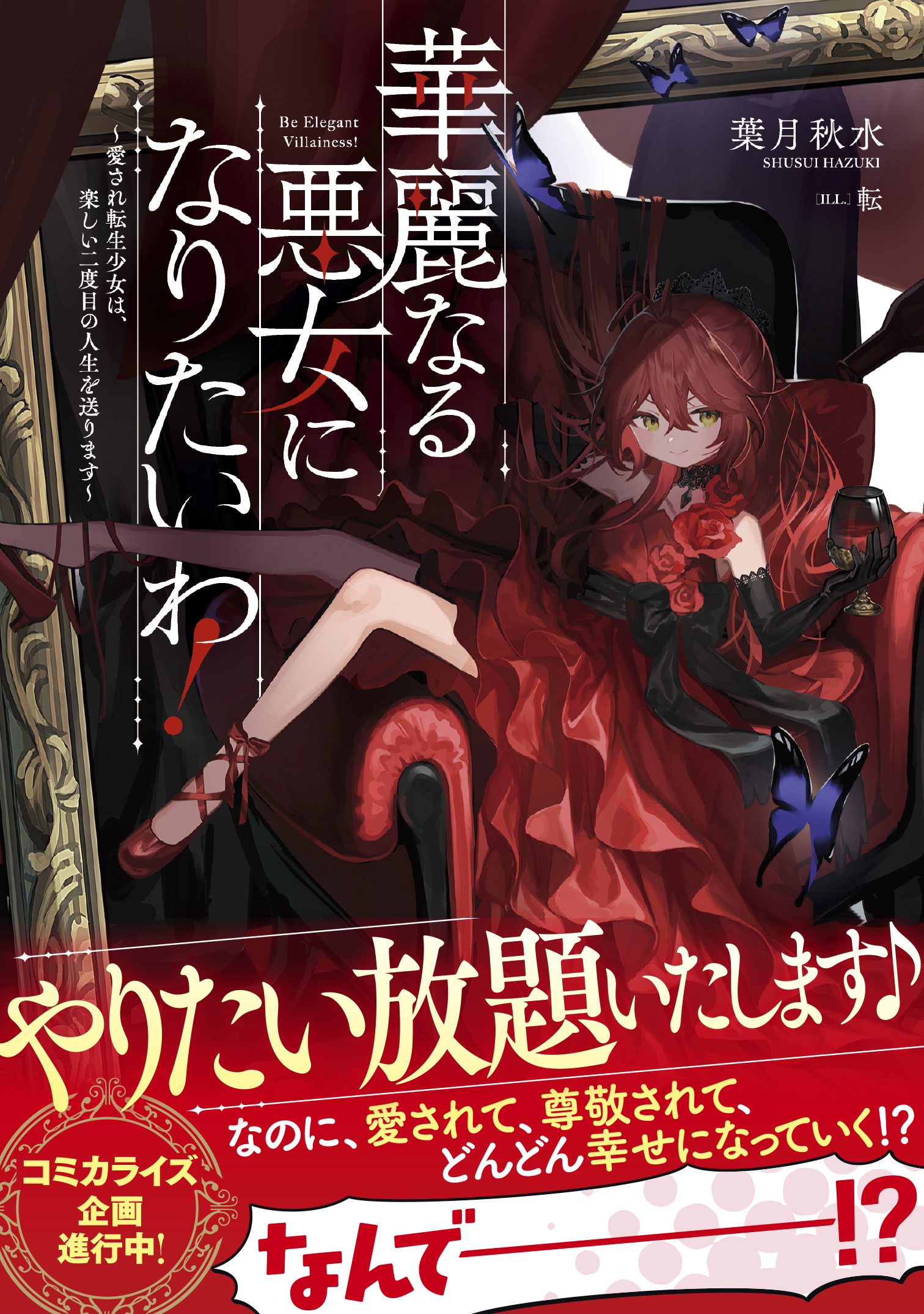 サムネイル画像1
