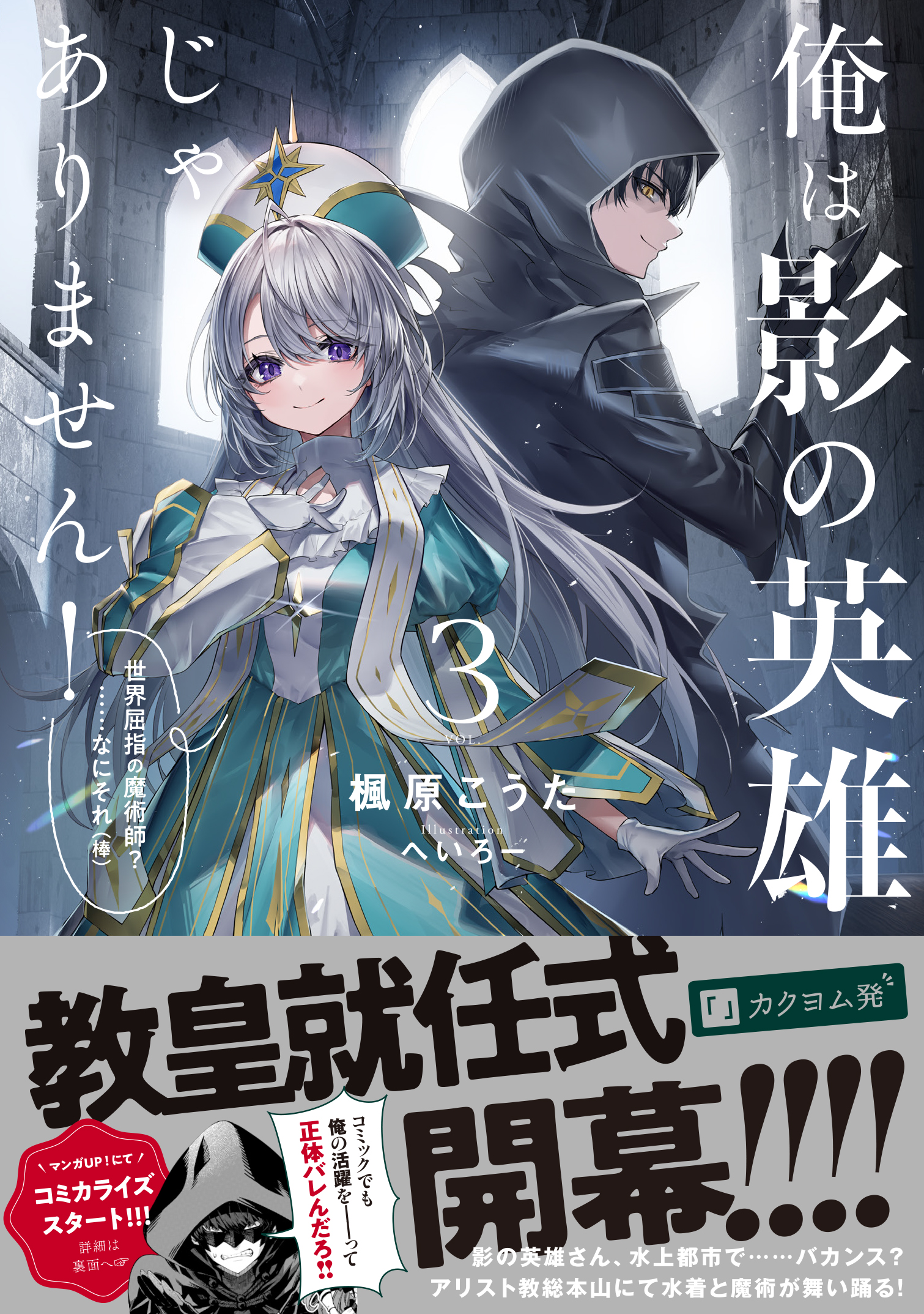 サムネイル画像1
