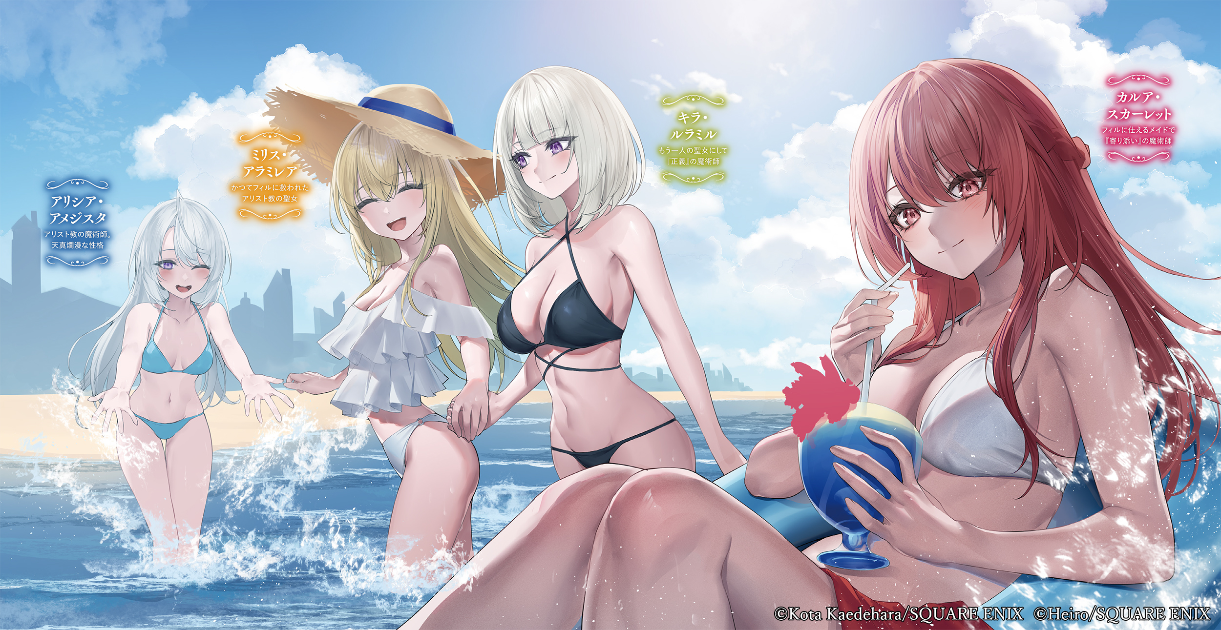 サムネイル画像2