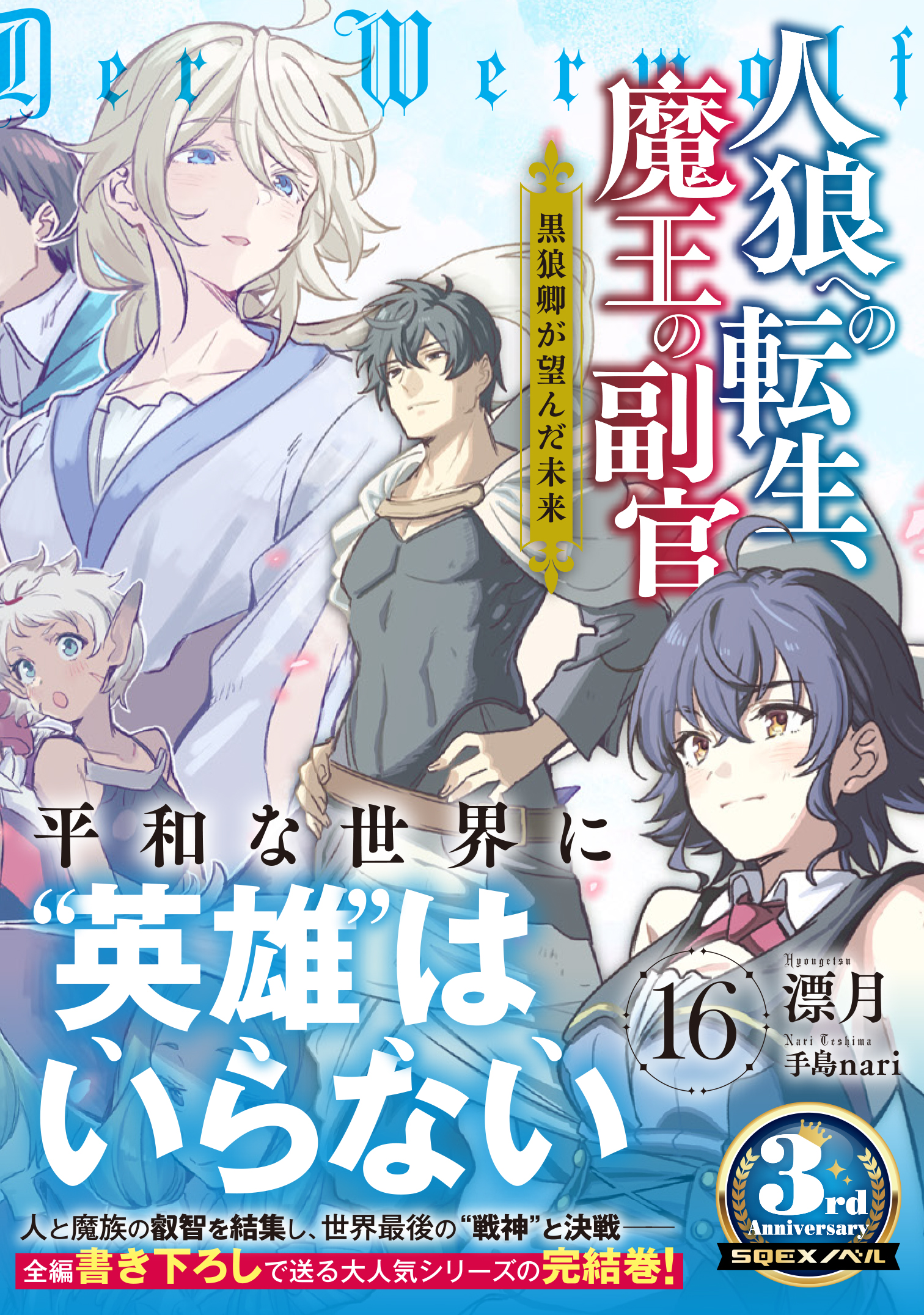 サムネイル画像1
