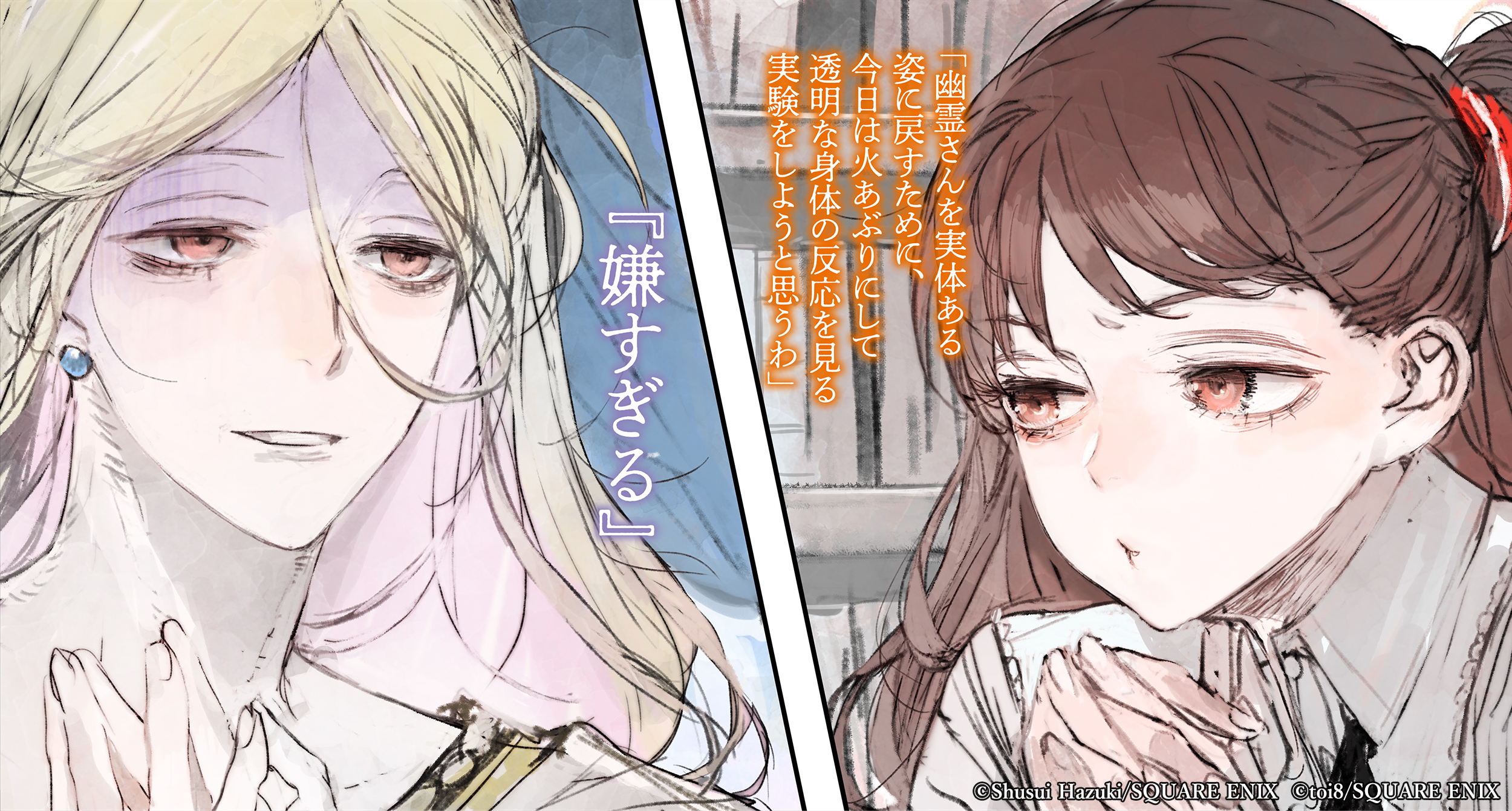 サムネイル画像2