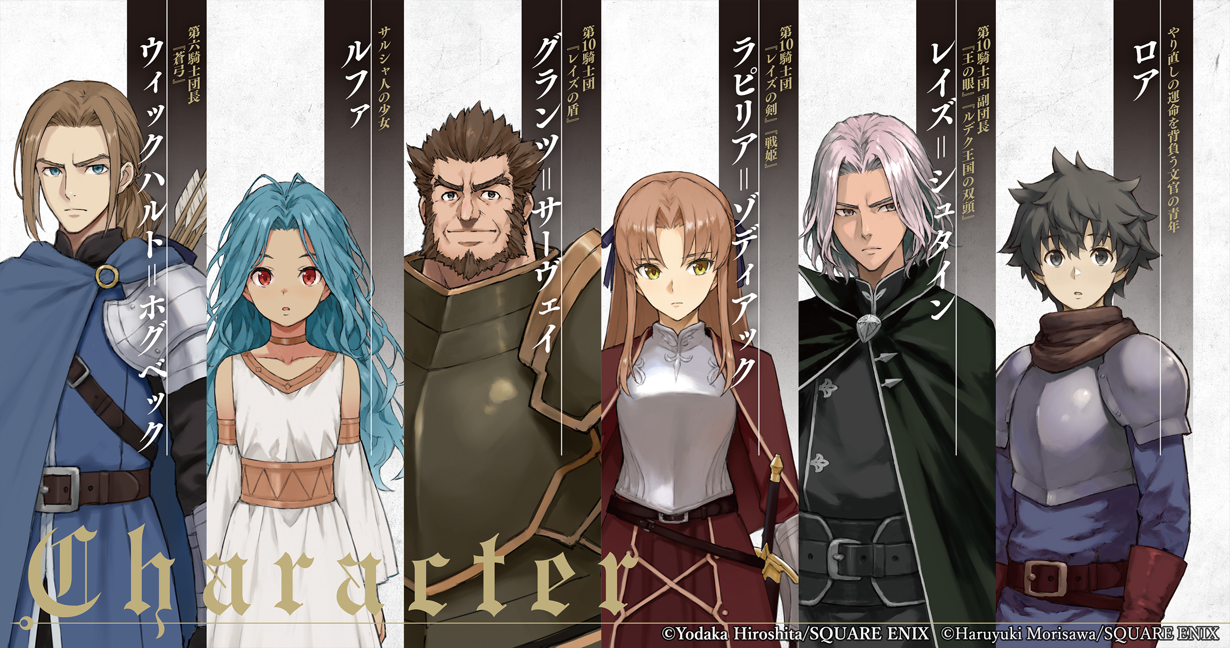 サムネイル画像2