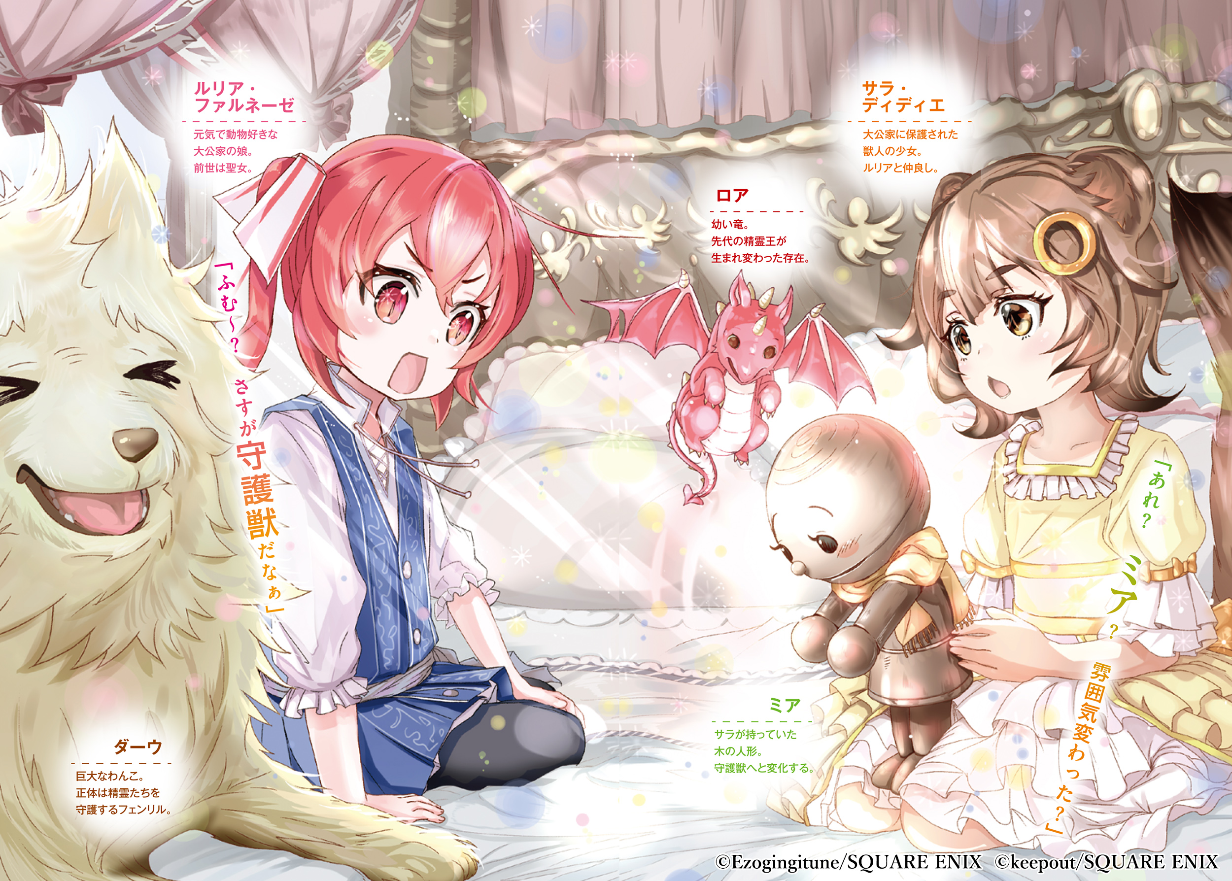 サムネイル画像3