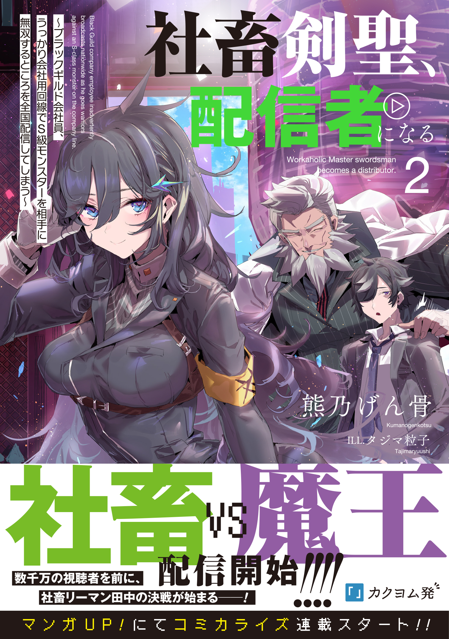 サムネイル画像1